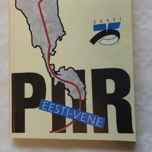 Eesti-Vene piir. Edgar Mattisen. 1993