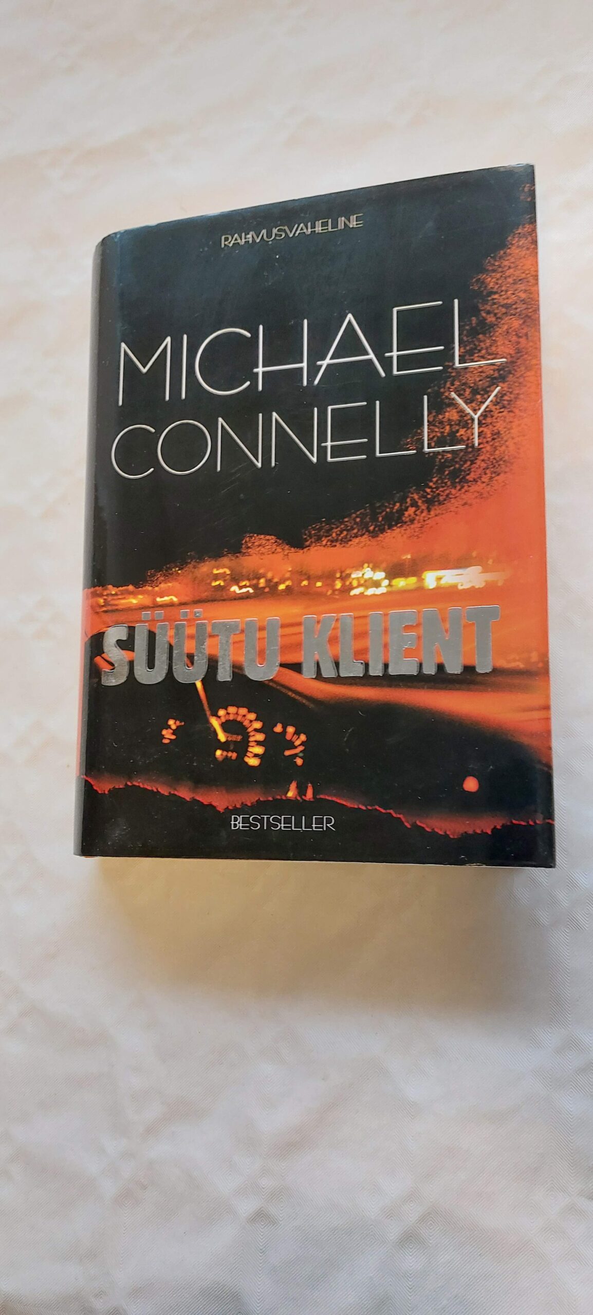 Süütu klient. Michael Connelly. 2006
