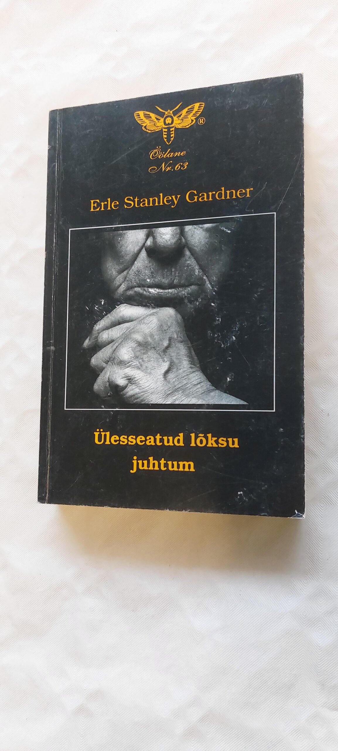 Ülesseatud lõksu juhtum. Erle Stanley Gardner. 2002