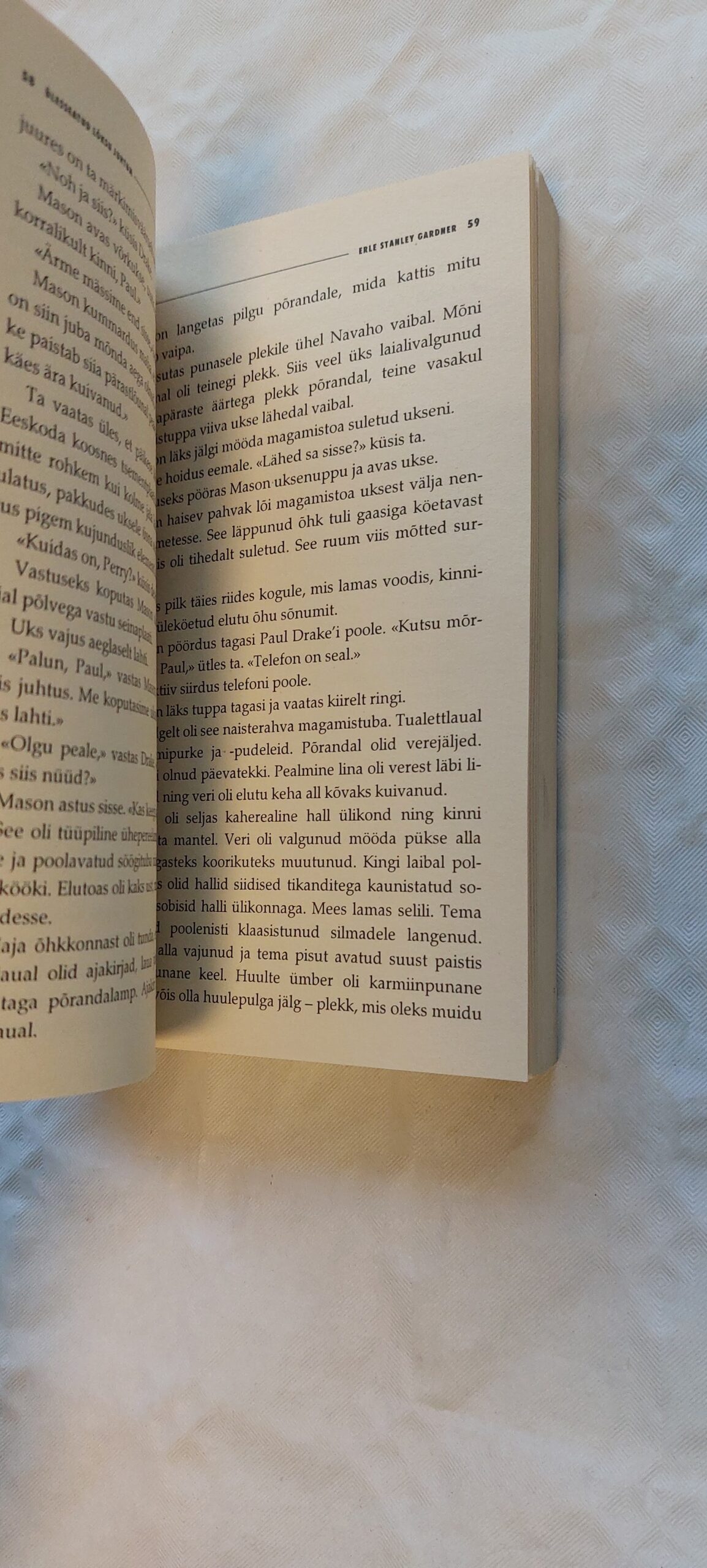 Ülesseatud lõksu juhtum. Erle Stanley Gardner. 2002 - Image 3