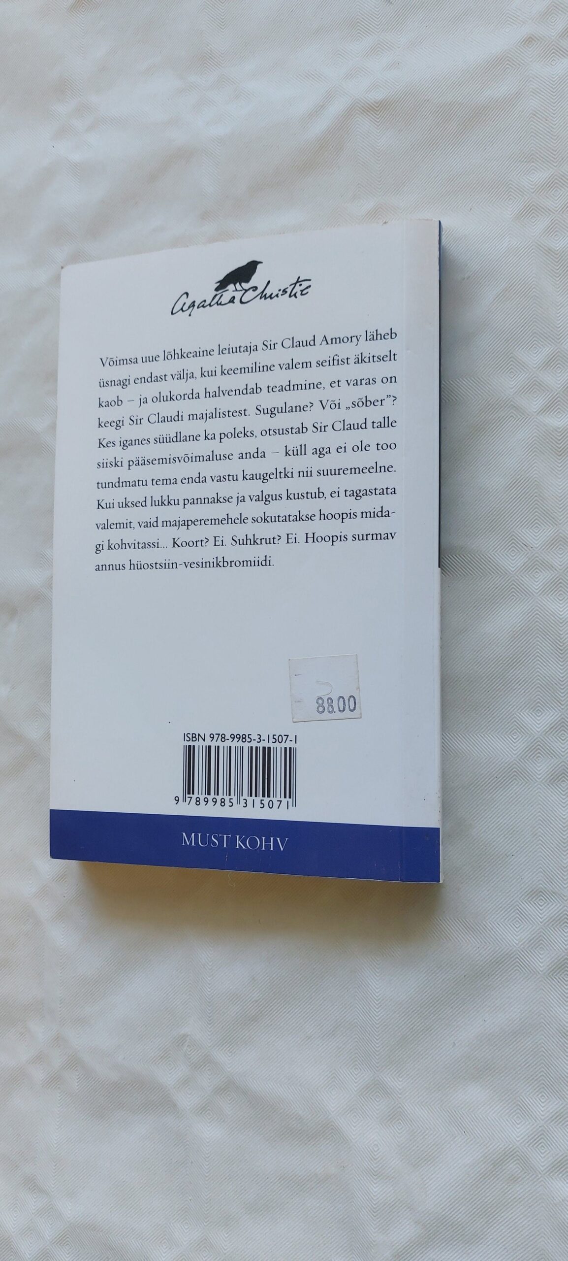 Must kohv. Agatha Christie. 2007 - Image 4