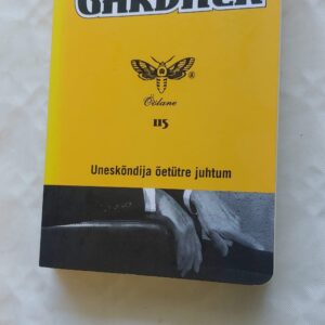 Uneskõndija õetütre juhtum. Erle Stanley Gardner. 2009