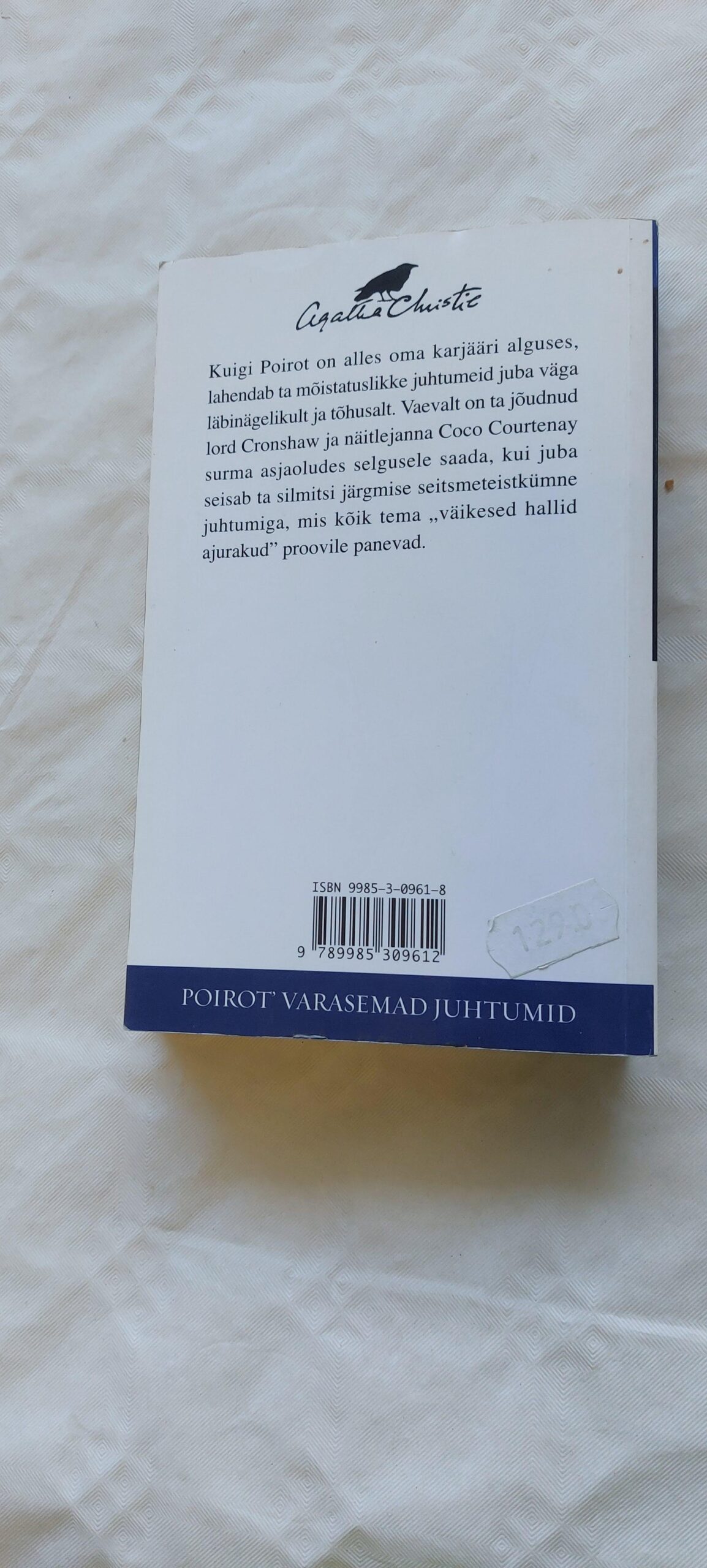 Poirot` varasemad juhtumid. Agatha Christie. 2004 - Image 3
