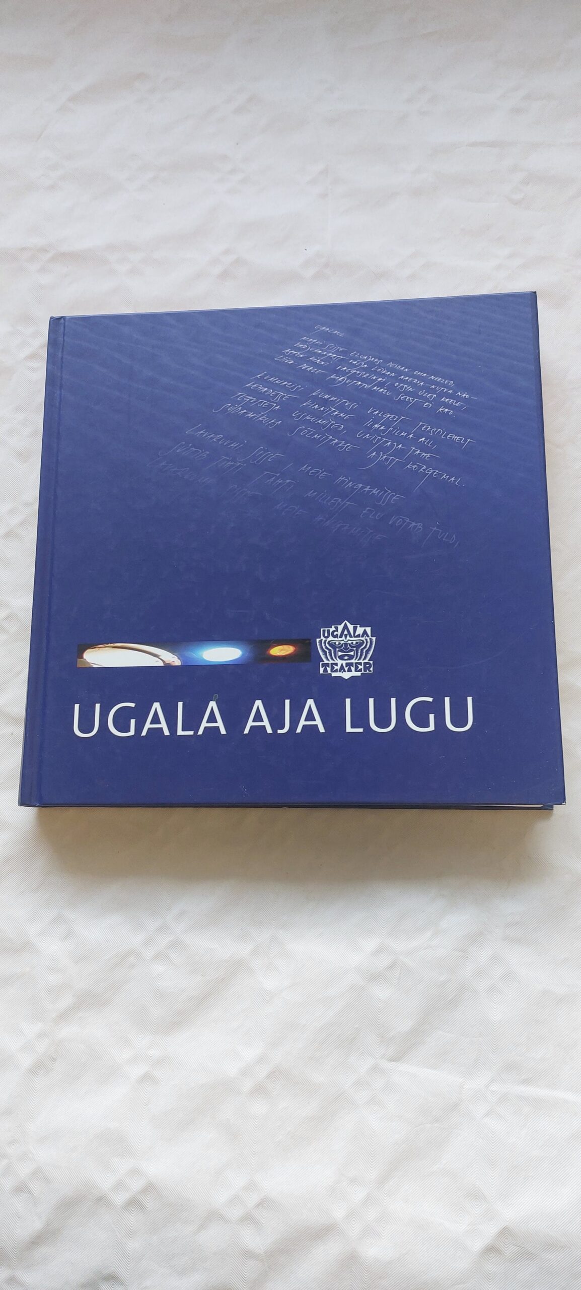 Ugala aja lugu. 2006