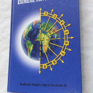 Esimene tsivilisatsioon. Christopher Knight, Alan Butler. 2005