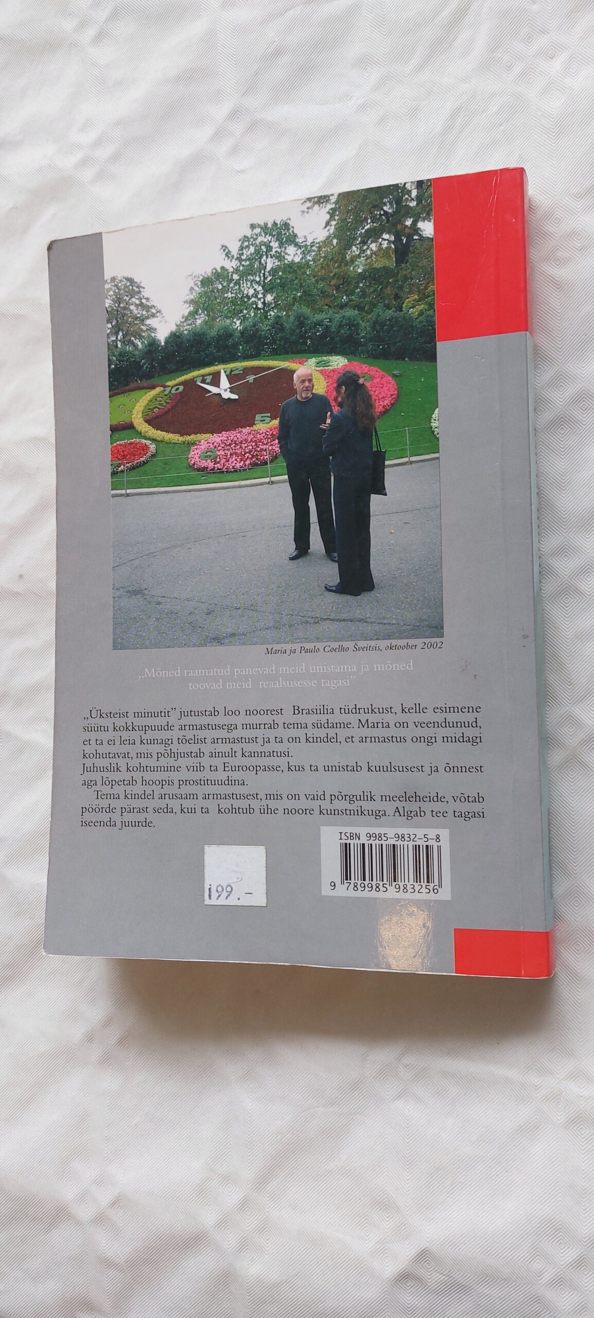 Üksteist minutit. Paulo Coelho. 2004 - Image 4