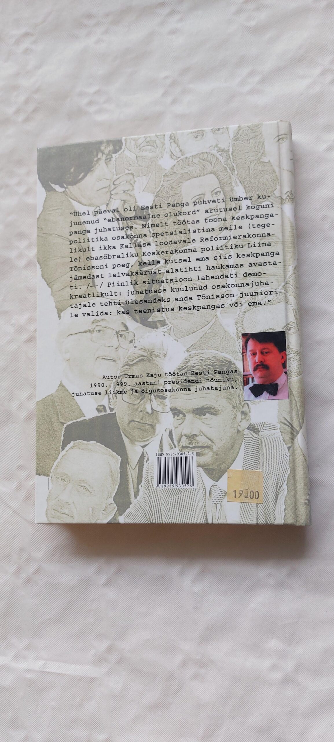 Eesti Pank: persoonid ja saladused. Urmas Kaju. 2003 - Image 3