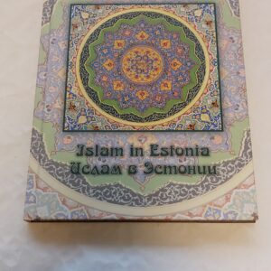 Islam Eestis. Islam in Estonia. 2008