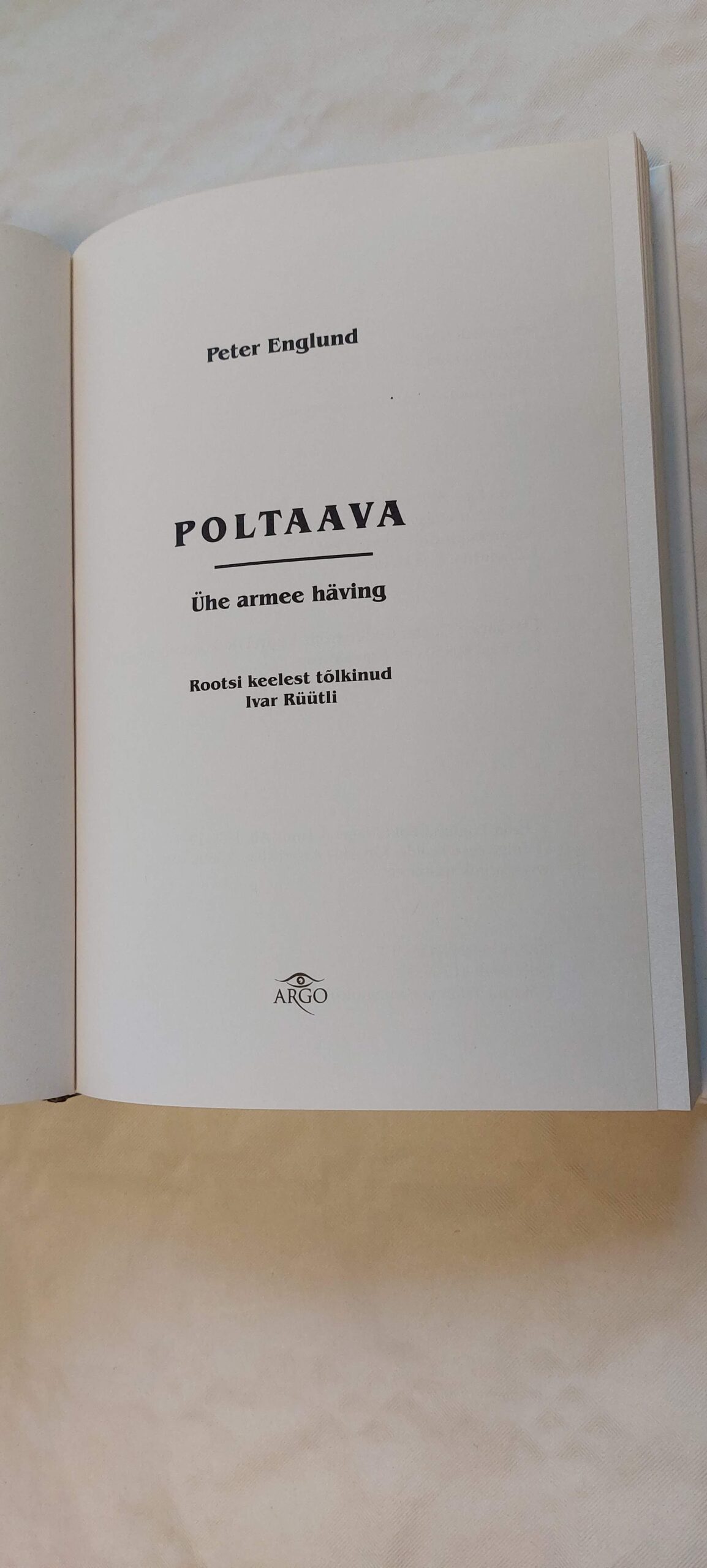 Poltava. Peter Englund. 2006 - Image 2