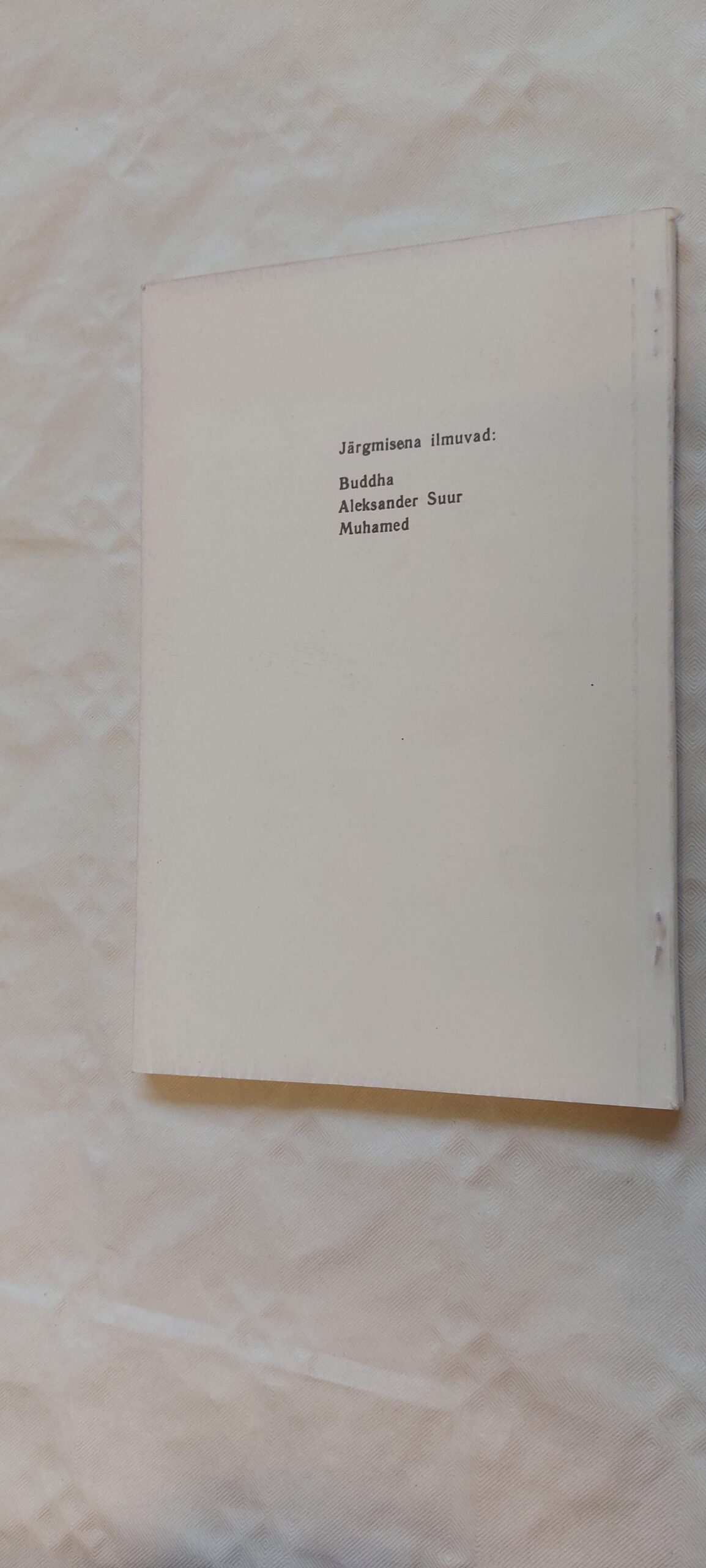 Kong Fuzi. Konfutsius. 1995 - Image 3