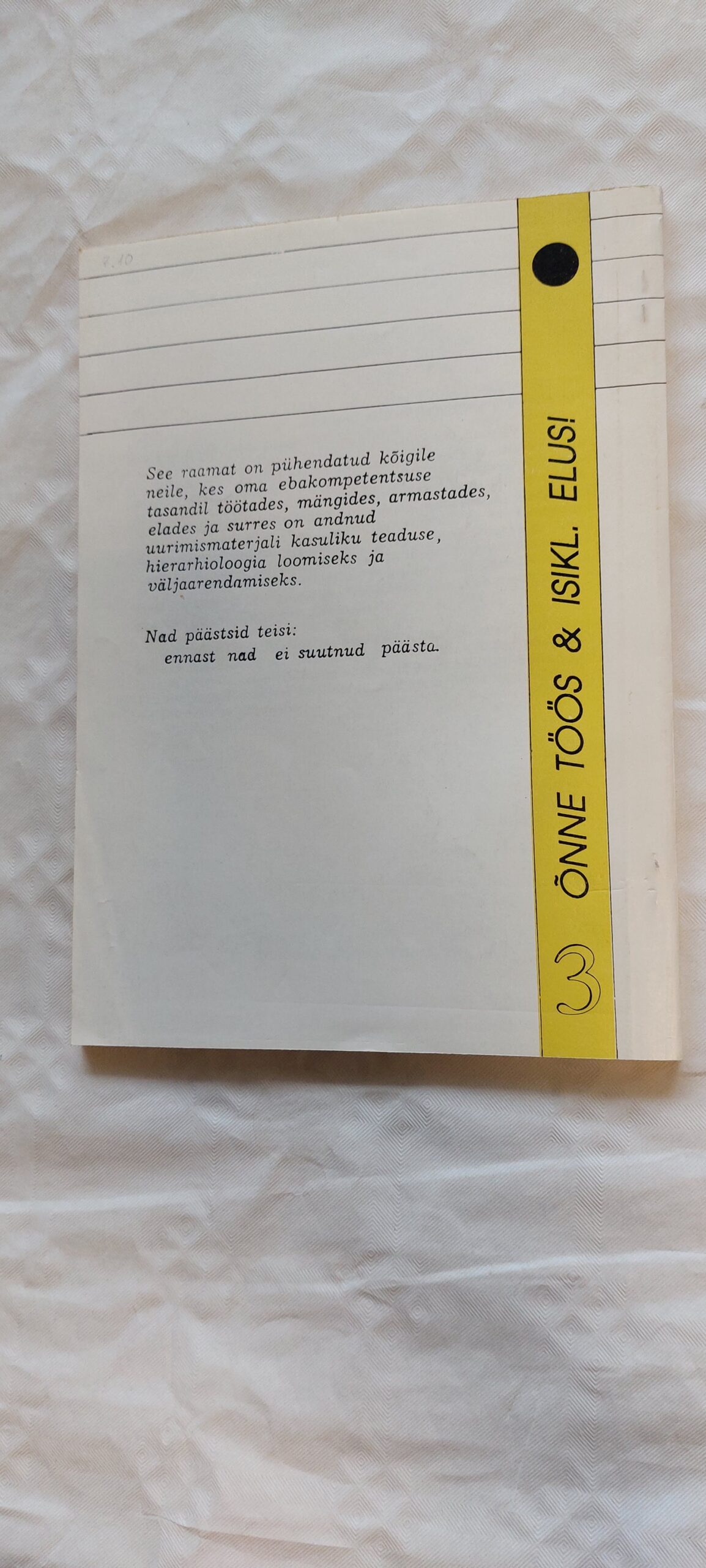 Peteri Printsiip. Laurence J. Peter, Raymond Hull. 1992 - Image 4