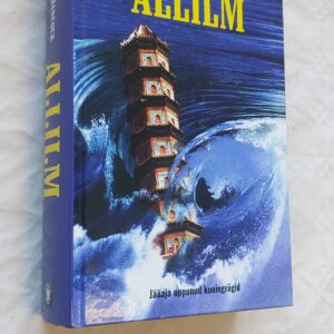 Allilm. Graham Hancock. 2005