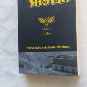 Näota mehe saladuslik mõistatus. Dorothy L. Sayers. 2004