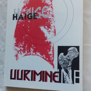 Haige uurimine. Medicina. 1996