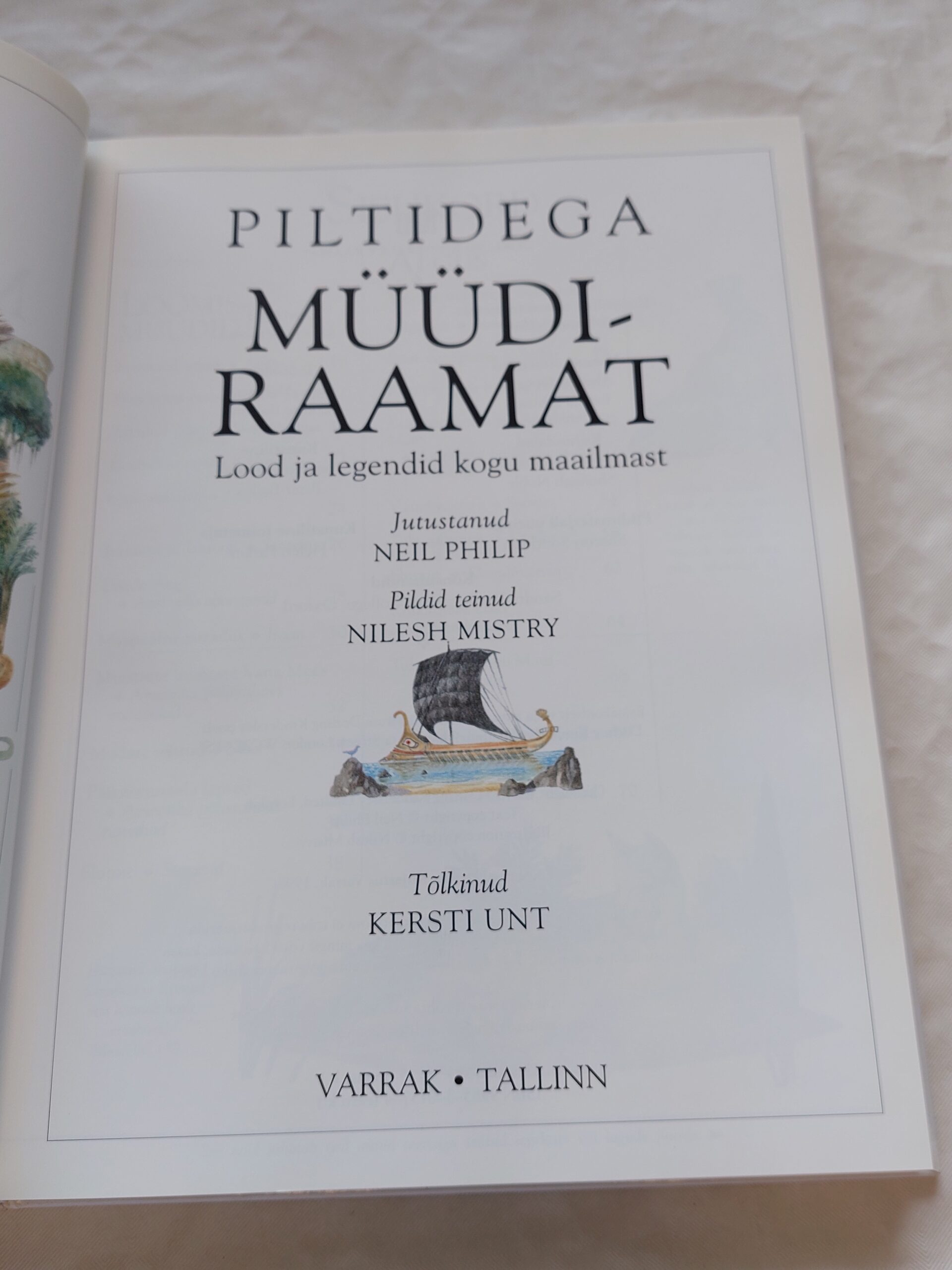 Piltidega müüdiraamat. Lood ja legendid kogu maailmast. Neil Philip. 1998 - Pilt 2