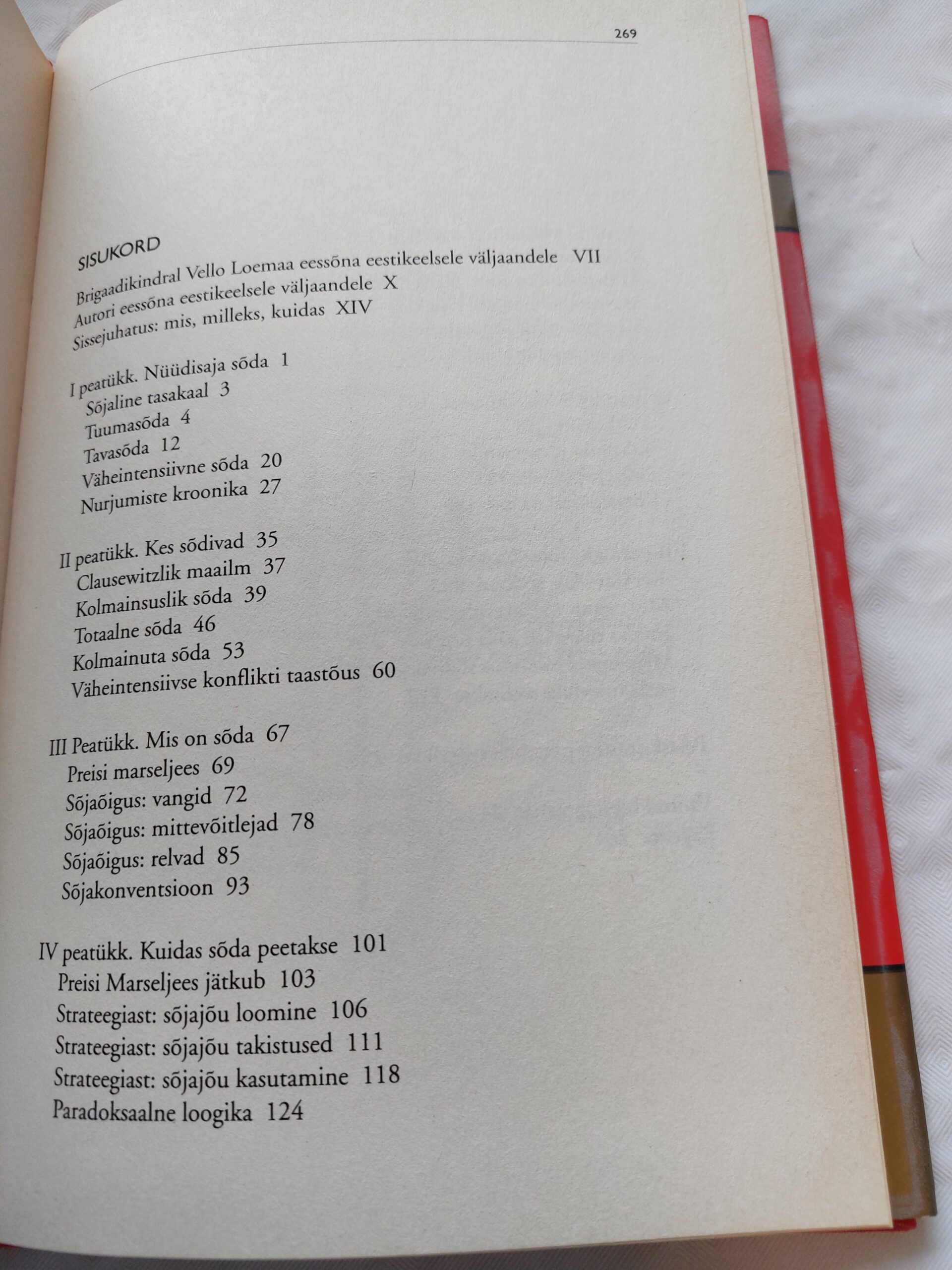 Sõja tulevik. Martin van Creveld. 2006 - Pilt 3