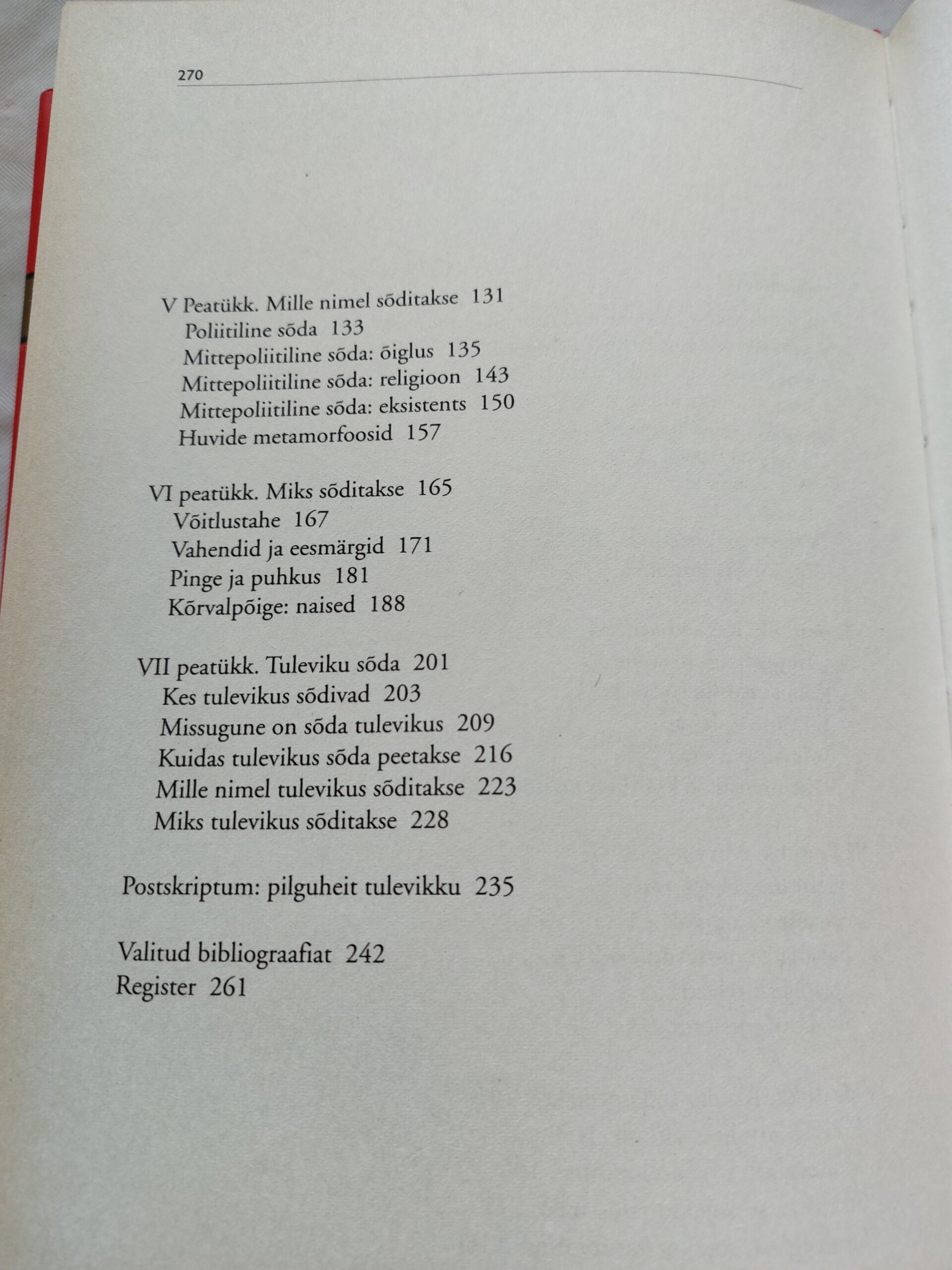 Sõja tulevik. Martin van Creveld. 2006 - Pilt 4
