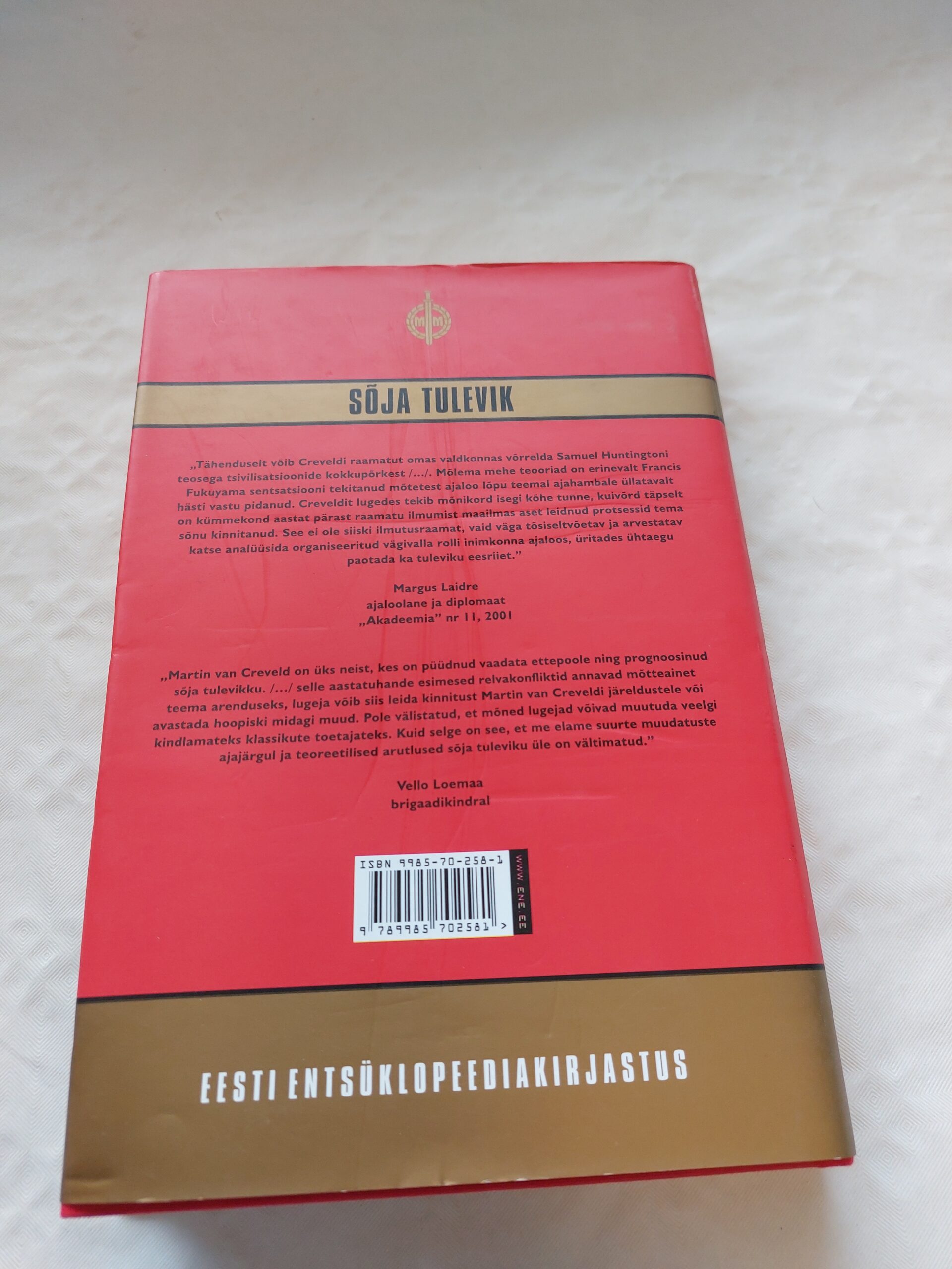 Sõja tulevik. Martin van Creveld. 2006 - Pilt 5