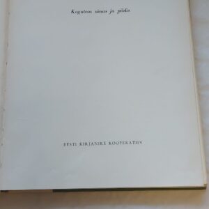 Eesti talu. Koguteos sõnas ja pildis. 1959