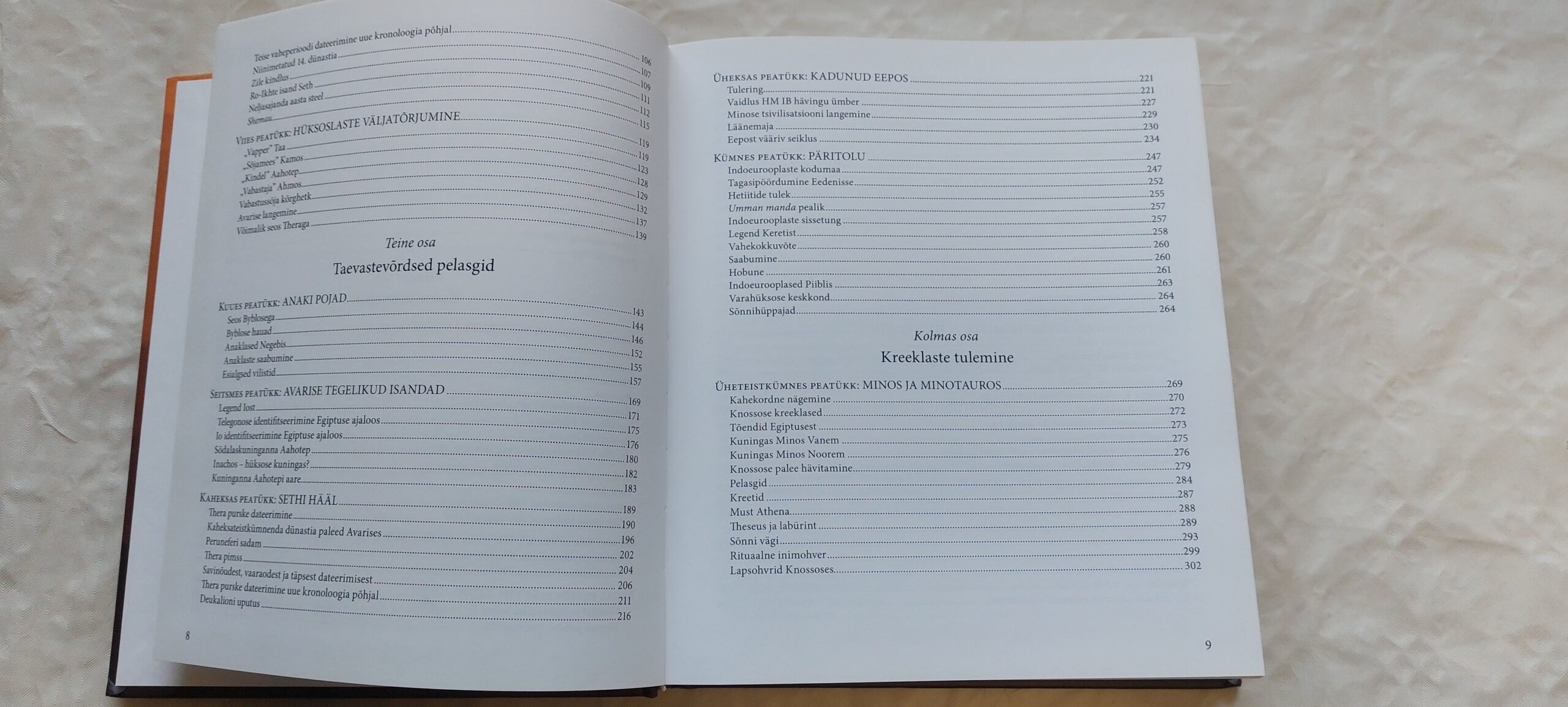 Avarise isandad. Lääne tsivilisatsiooni lätetel. David Rohl. 2011 - Pilt 4