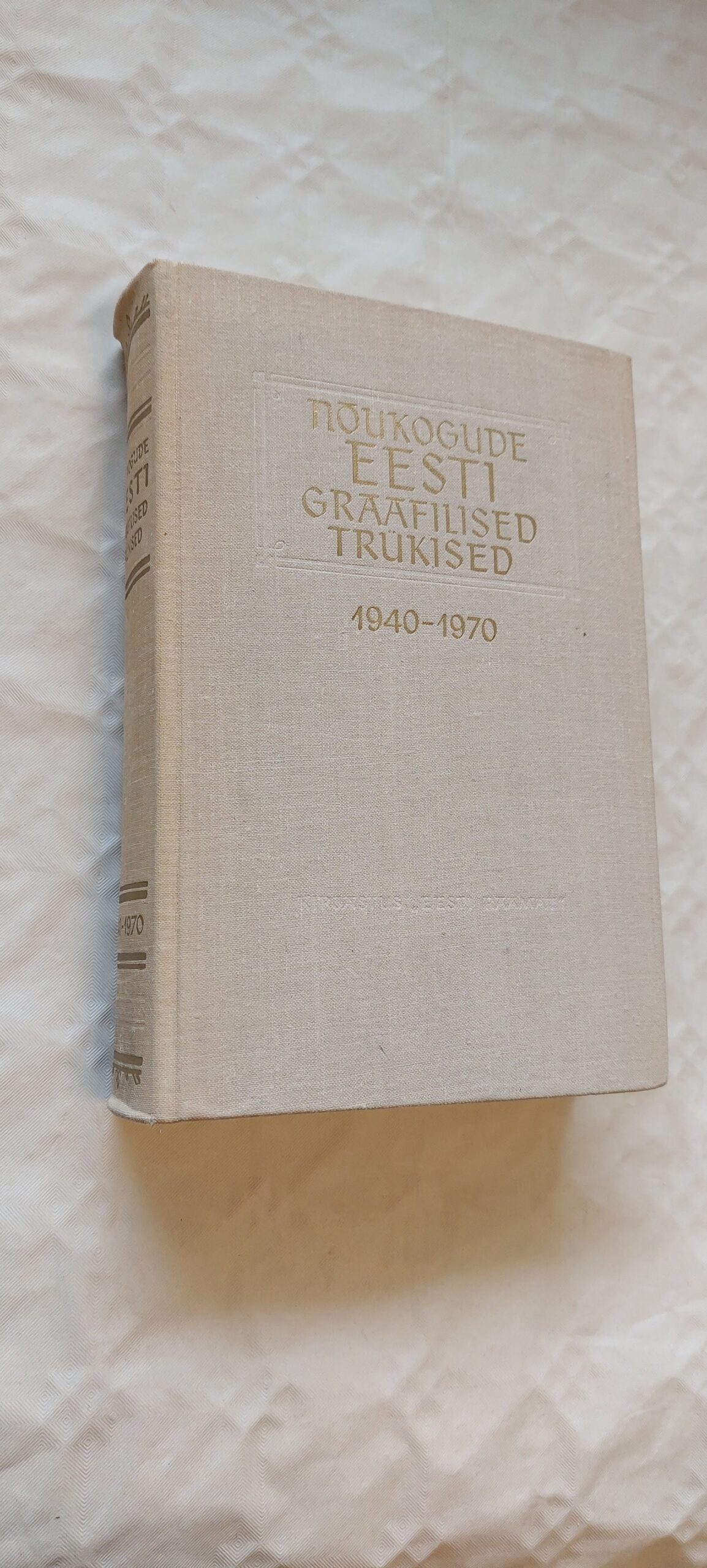 Nõukogude Eesti graafilised trükised 1940-1970. Koondnimestik. 1976