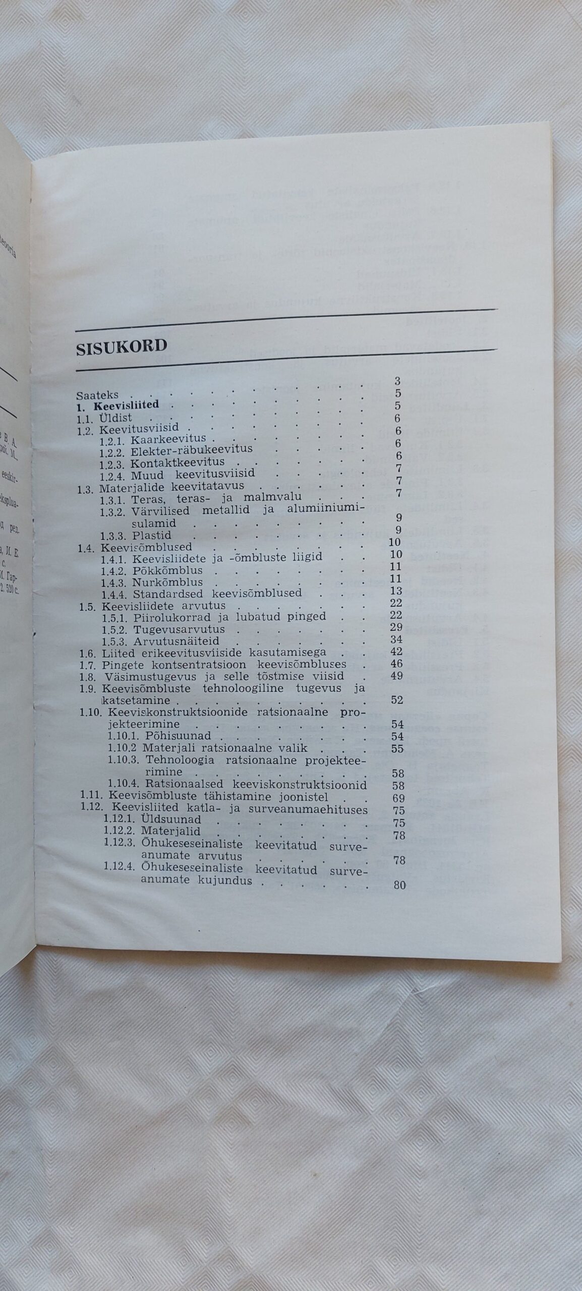 Kinnisliited. Heino Arumäe. 1979 - Pilt 3
