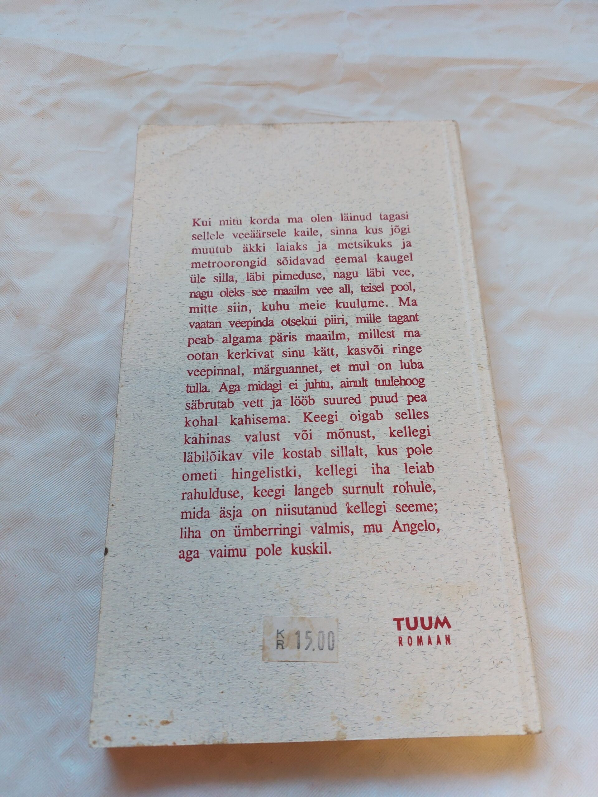 Piiririik. Emil Tode. 1993 - Pilt 3