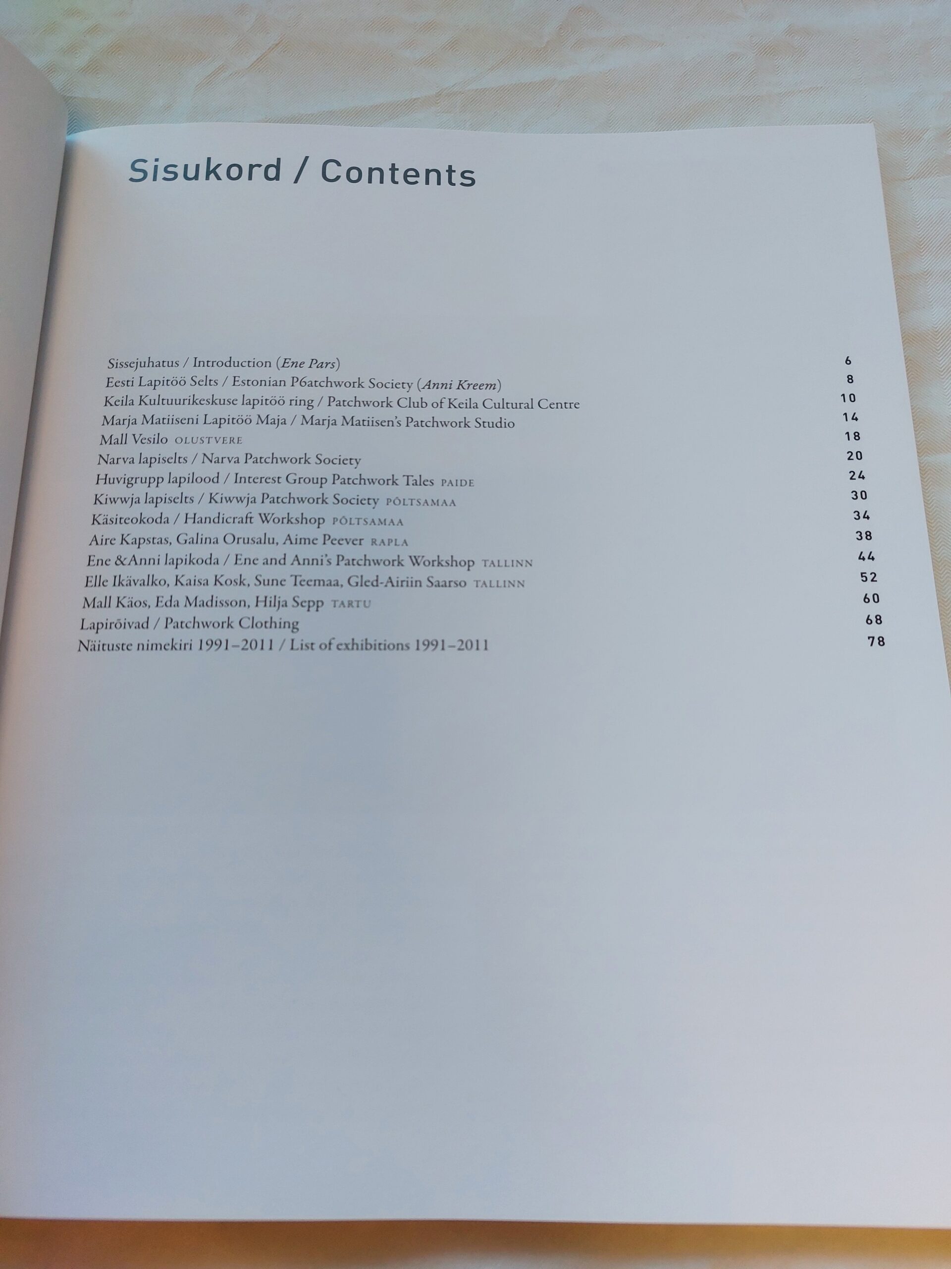 Kakskümmend aastat eesti lapitööd. / Twenty years of Estonian patchwork. Ene Pars. 2014 - Pilt 3