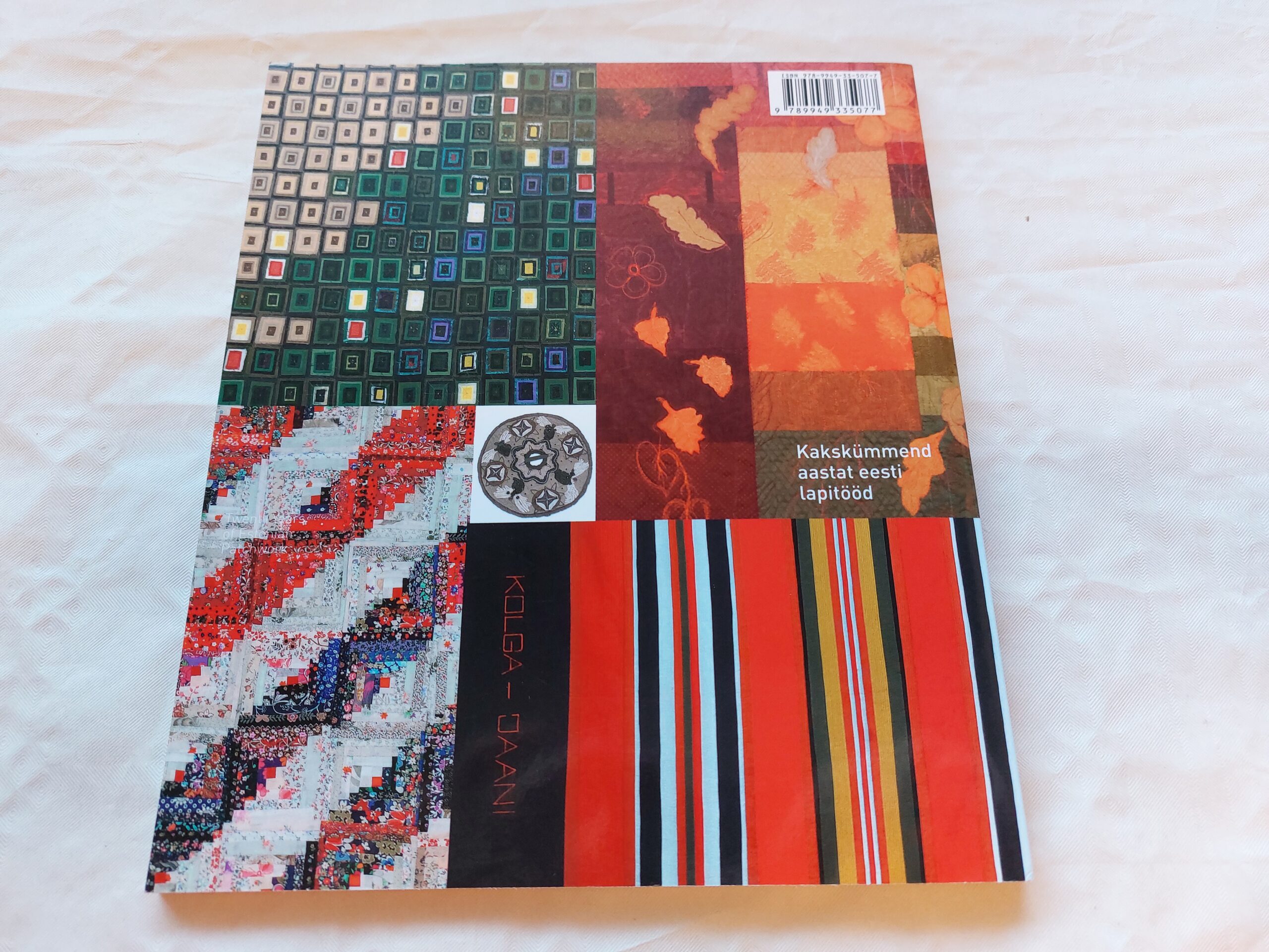 Kakskümmend aastat eesti lapitööd. / Twenty years of Estonian patchwork. Ene Pars. 2014 - Pilt 5