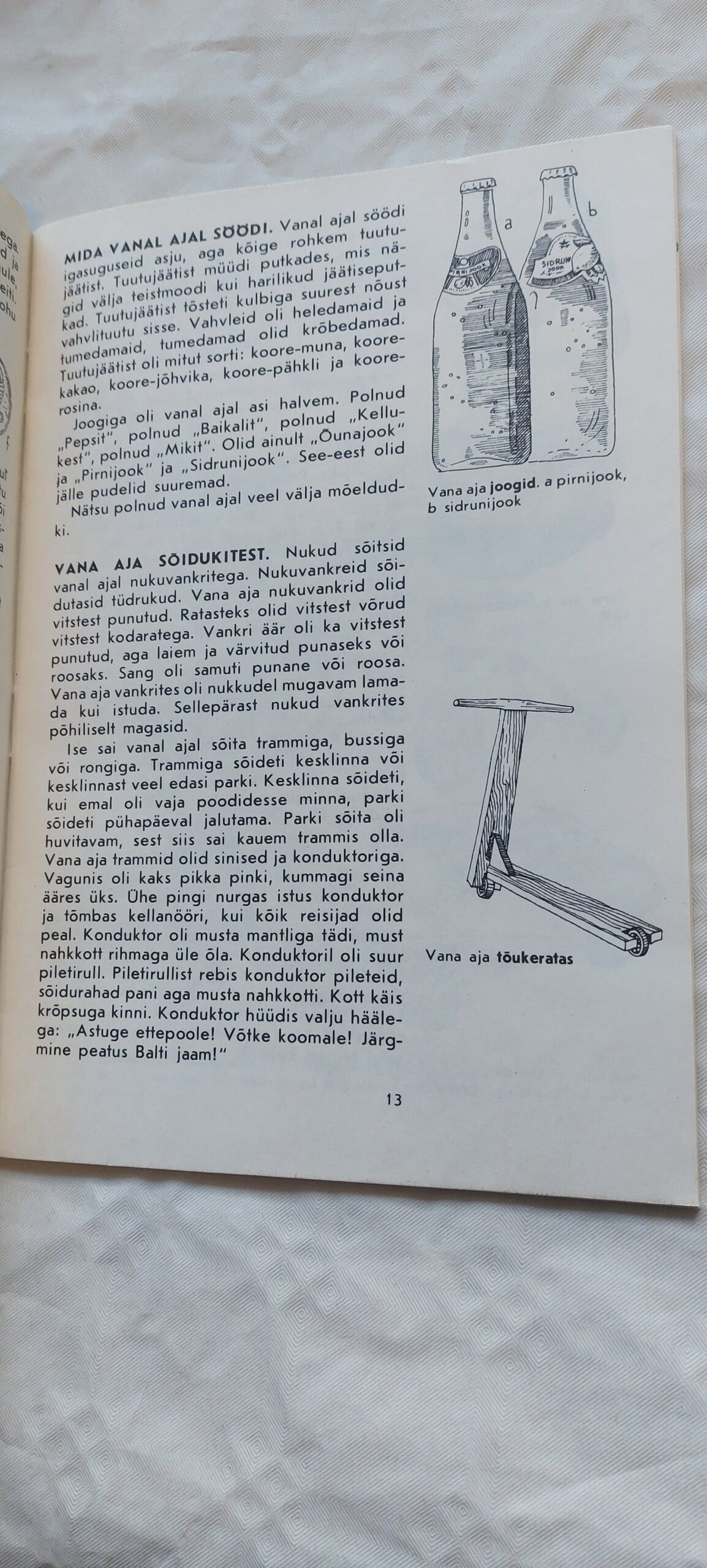 Vana aja lood. Tiia Toomet. 1983 - Pilt 3