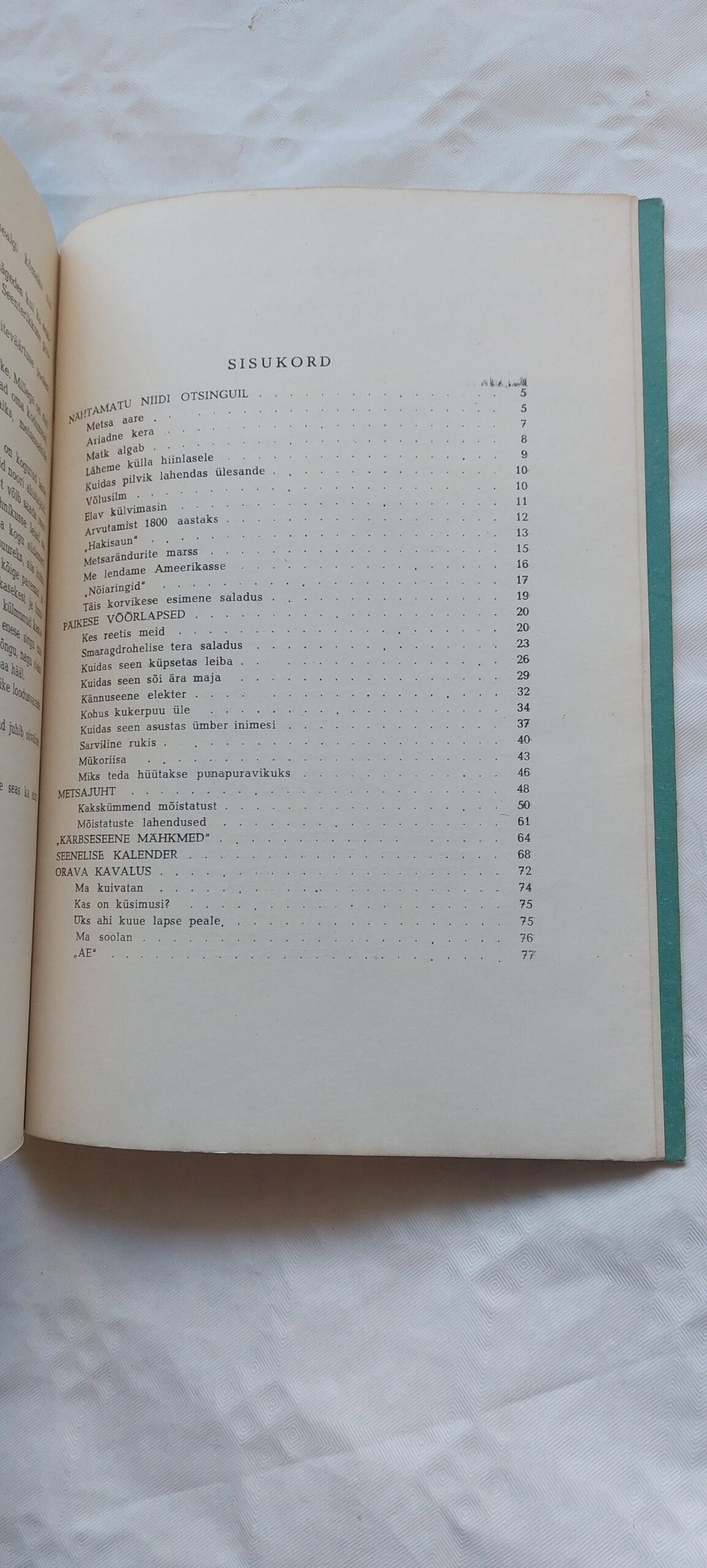 Täis korvike. N. Nadeždina. 1949 - Pilt 3