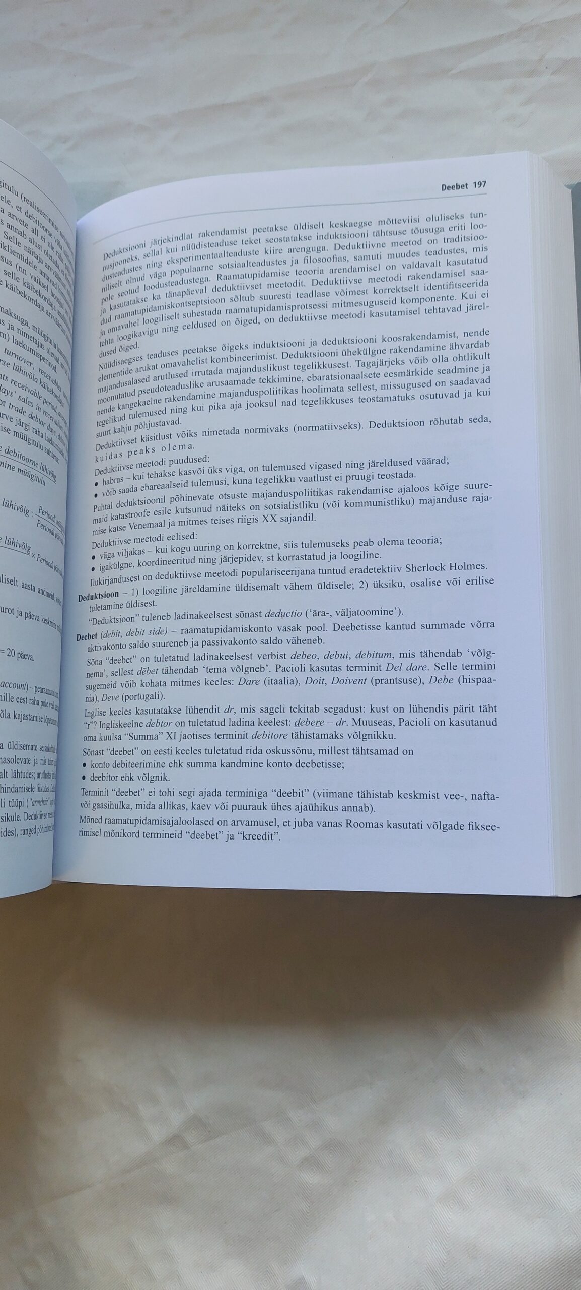 Majandusarvestus ja rahandus. Leksikon I. A-L. Jaan Alver, Lehte Alver. 2011 - Pilt 3