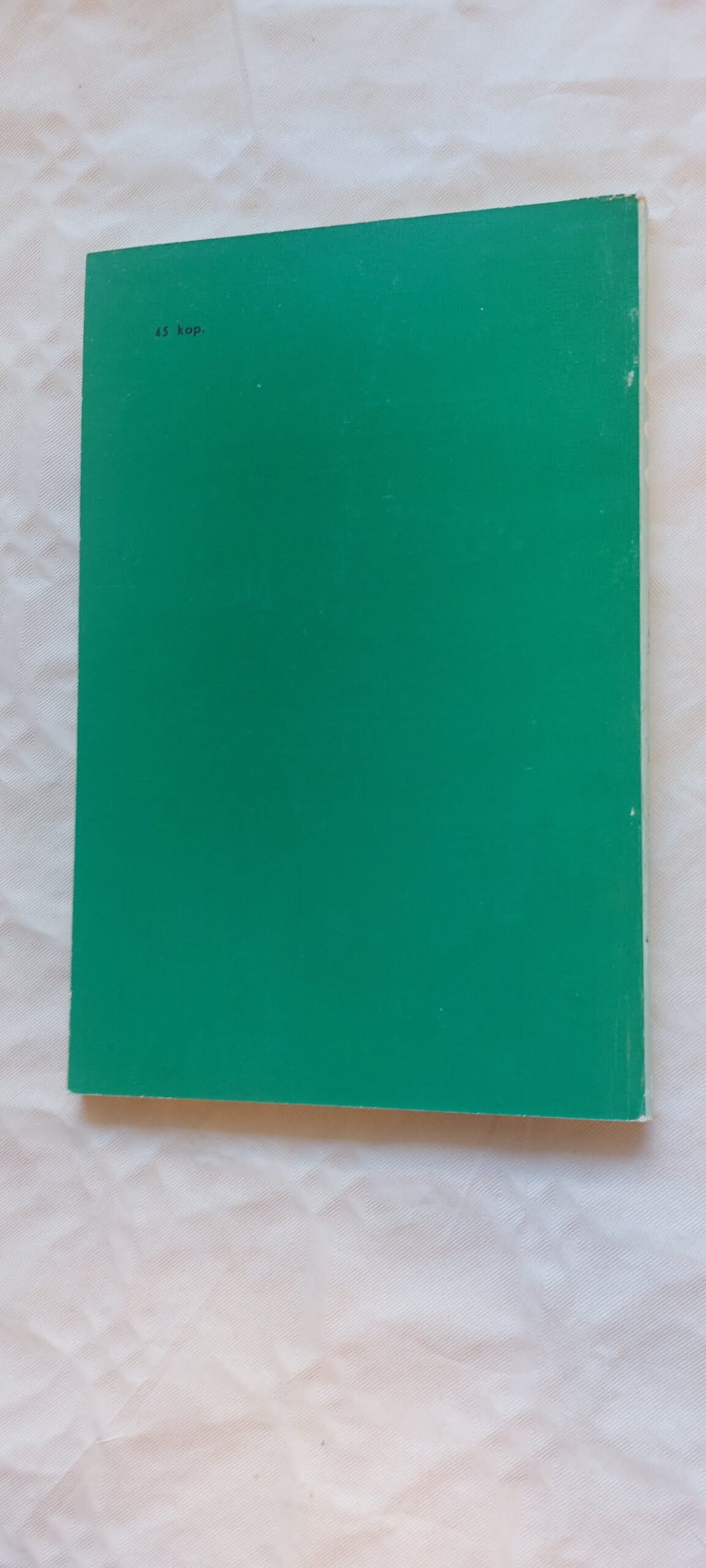 Masinaelemendid. Teljed ja võllid. Tiit Tiidemann. 1981 - Pilt 4