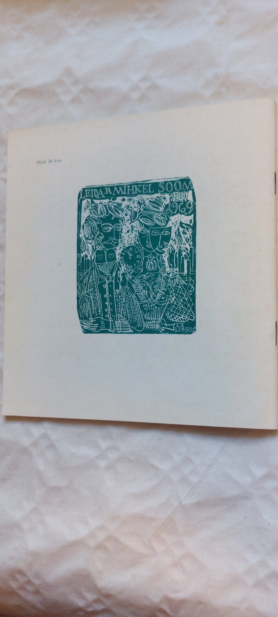 Evald Okas. Näituse kataloog. 1974 - Pilt 5
