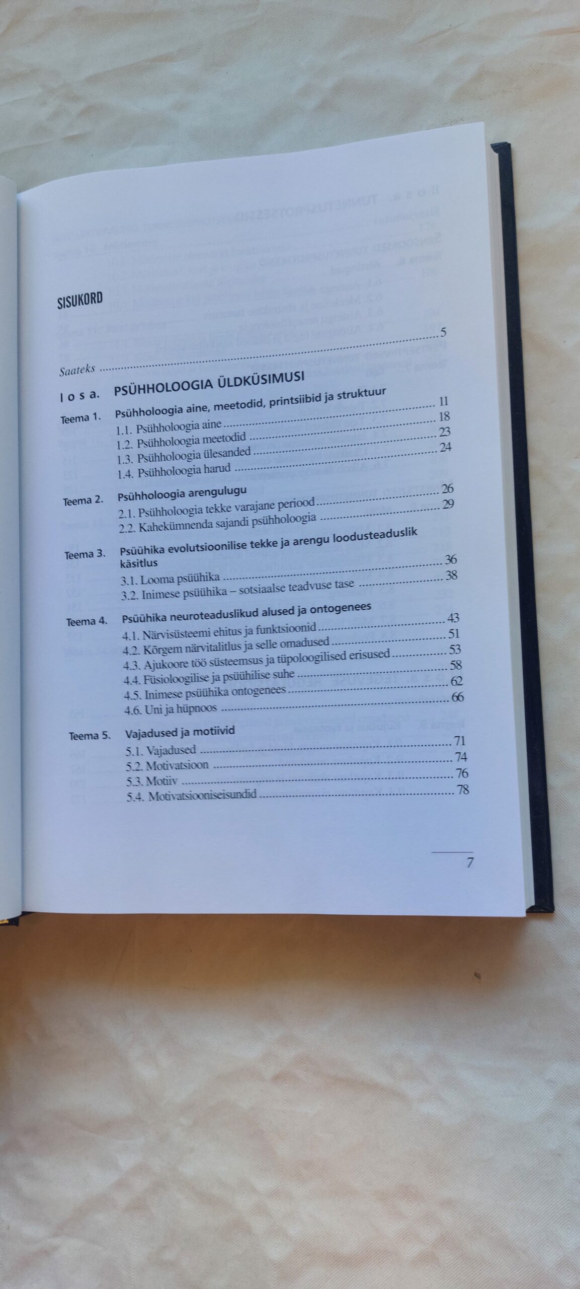 Psühholoogia alused. Talis Bachmann, Rait Maruste. 2003 - Pilt 3