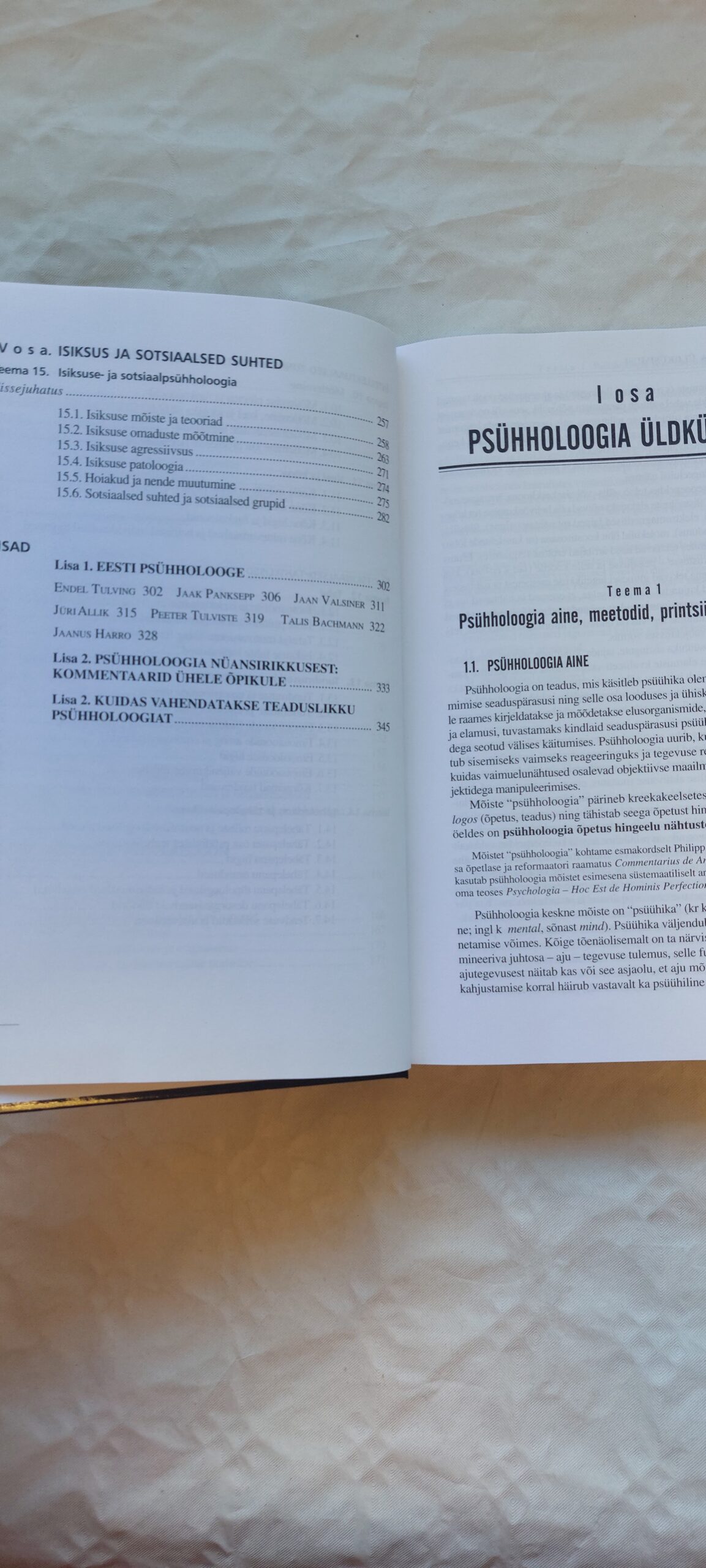 Psühholoogia alused. Talis Bachmann, Rait Maruste. 2003 - Pilt 5