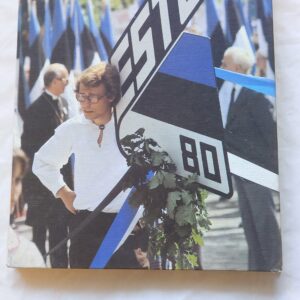 ESTO-80 STOCKHOLM 6-13 VII 1980.