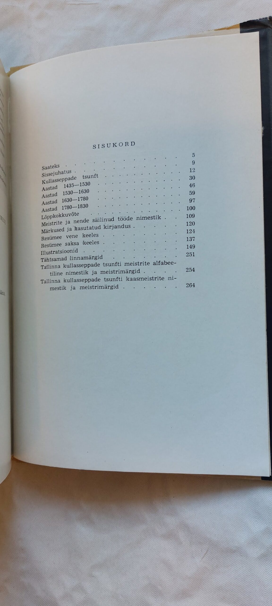 Väärismetalltööd Eesti 15.-19. sajandini. E. Vende. 1967 - Pilt 3