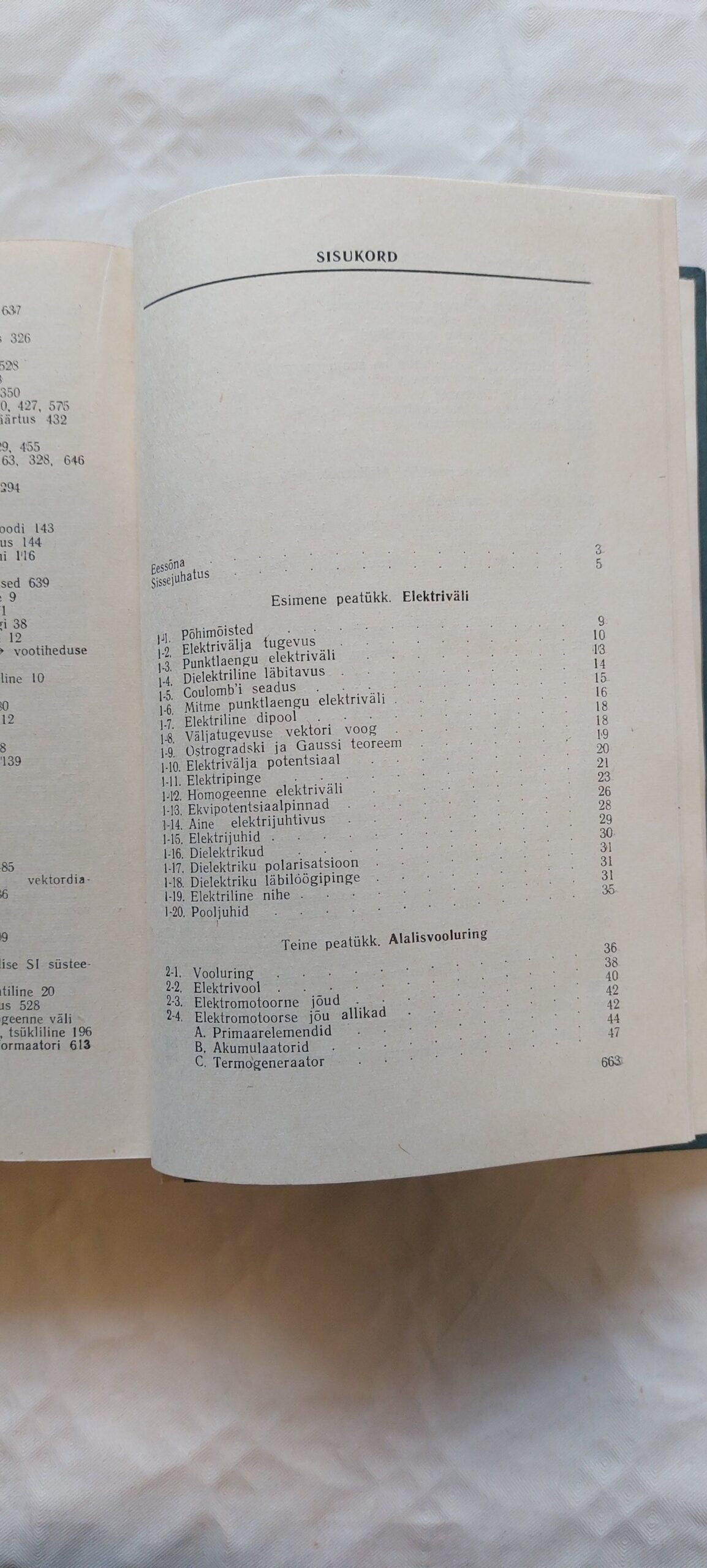 Teoreetiline elektrotehnika. N. Mansurov, V. Popov. 1965 - Pilt 3