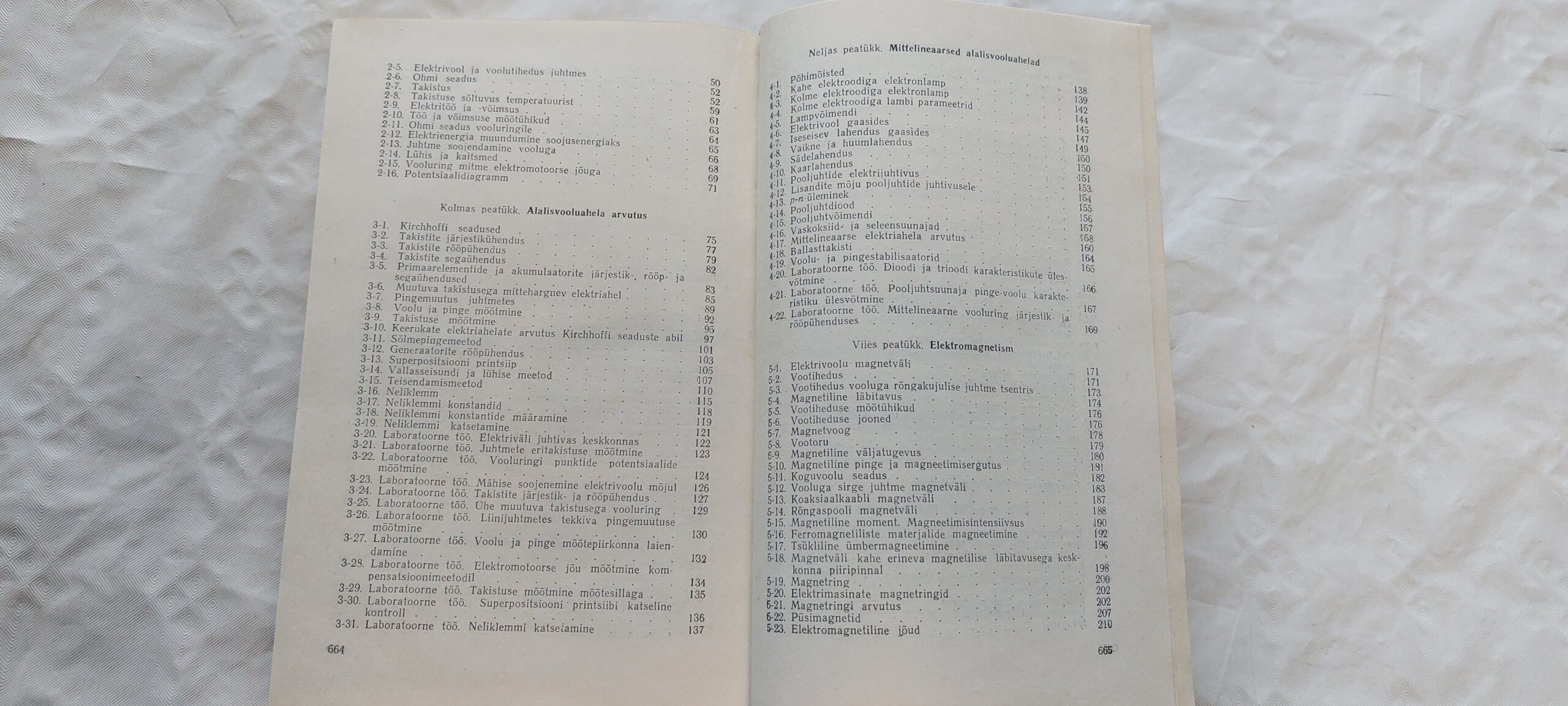 Teoreetiline elektrotehnika. N. Mansurov, V. Popov. 1965 - Pilt 4