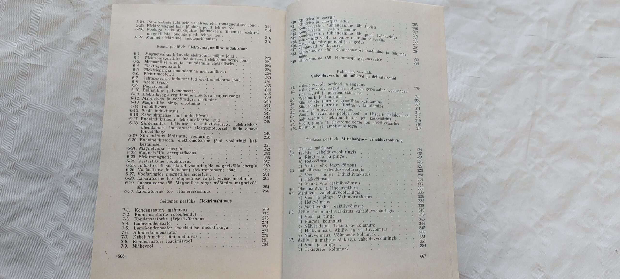 Teoreetiline elektrotehnika. N. Mansurov, V. Popov. 1965 - Pilt 5