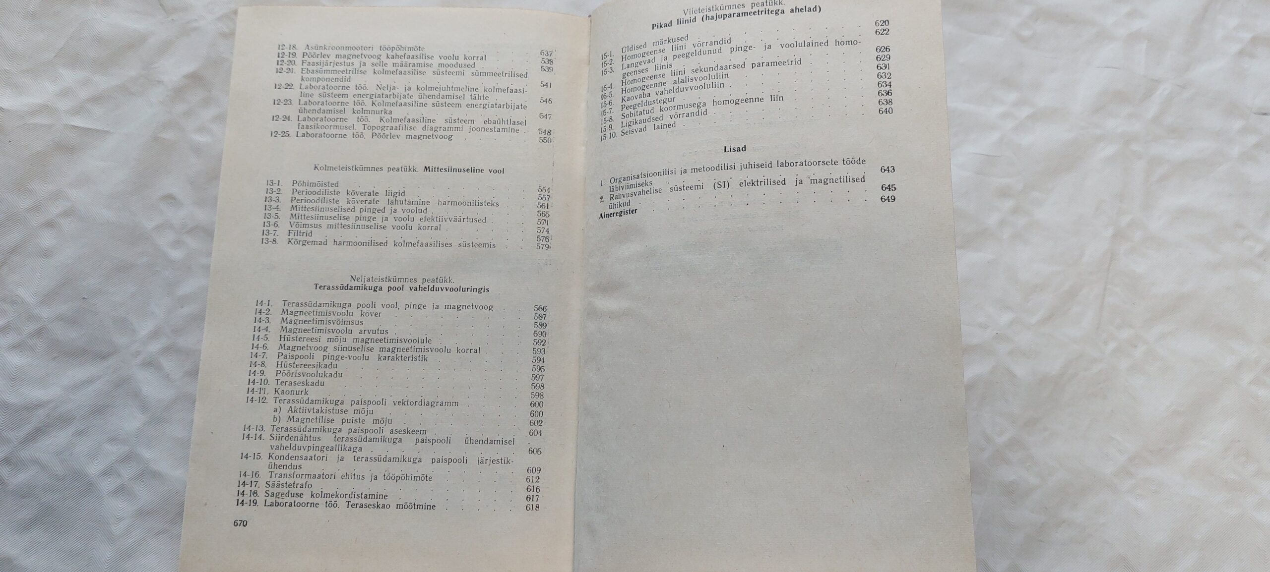 Teoreetiline elektrotehnika. N. Mansurov, V. Popov. 1965 - Pilt 7