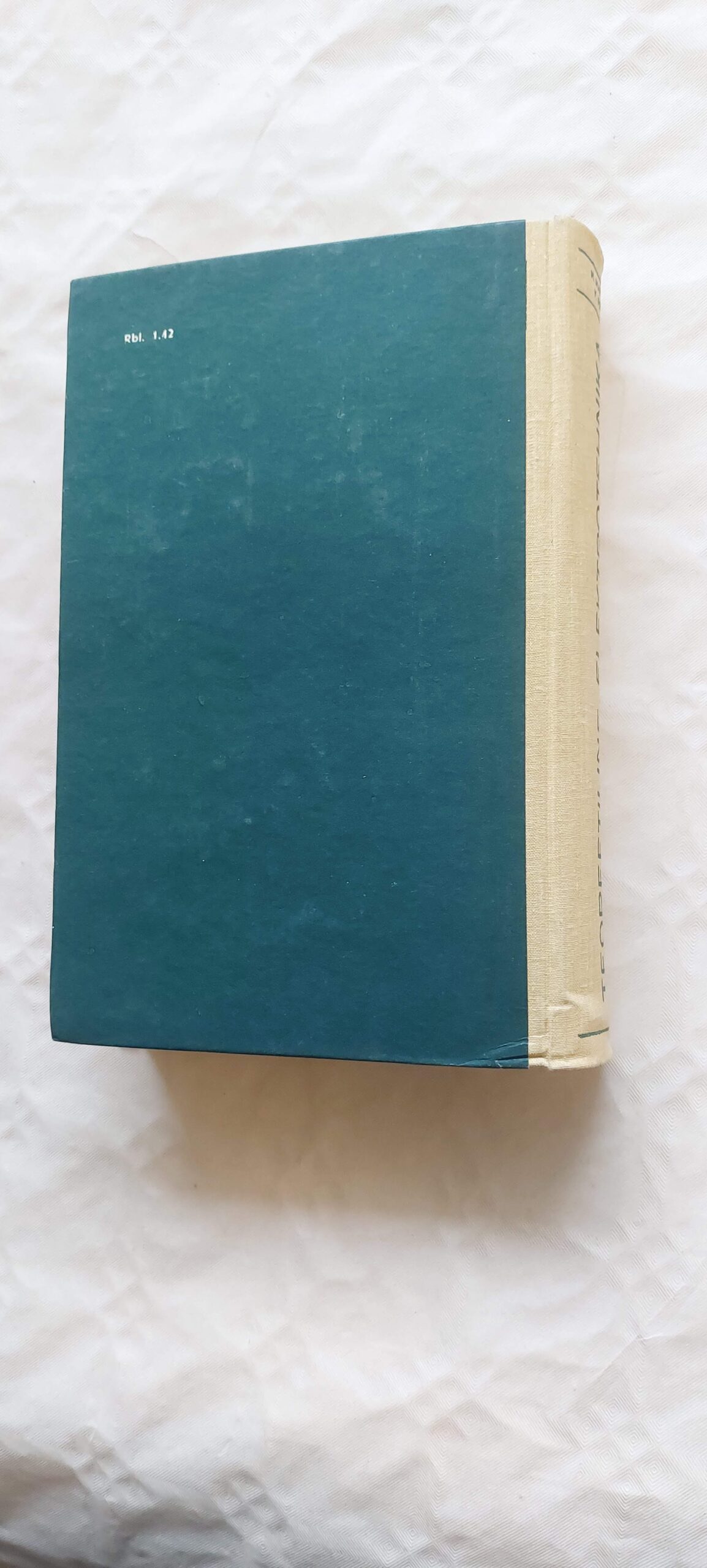Teoreetiline elektrotehnika. N. Mansurov, V. Popov. 1965 - Pilt 9