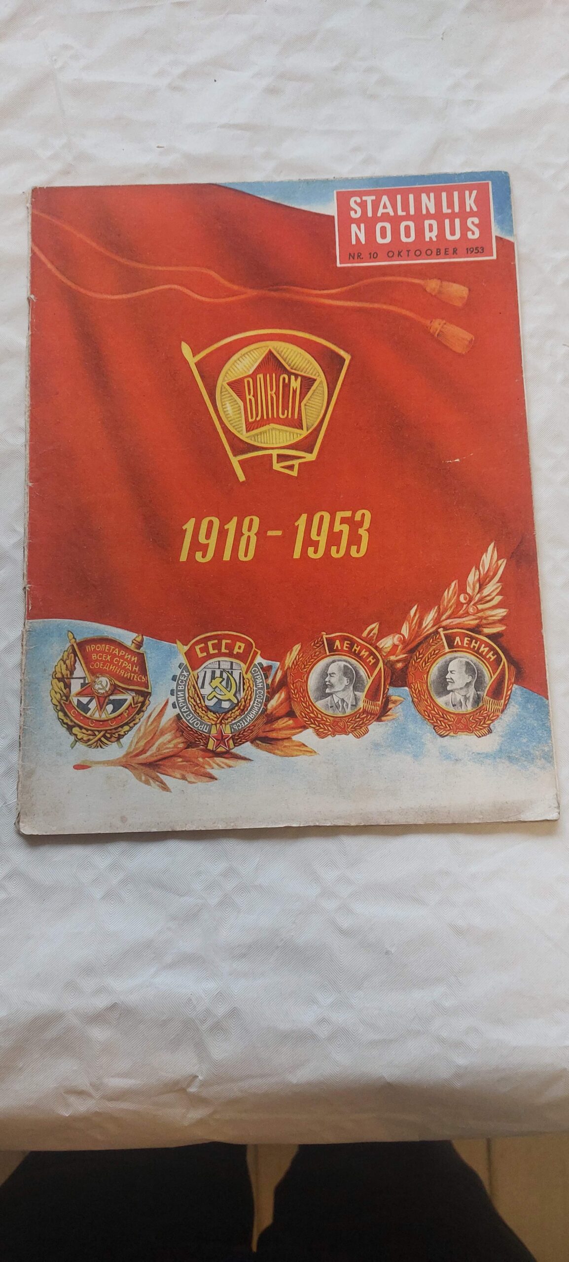Stalinlik Noorus Nr. 10 Oktoober 1953.