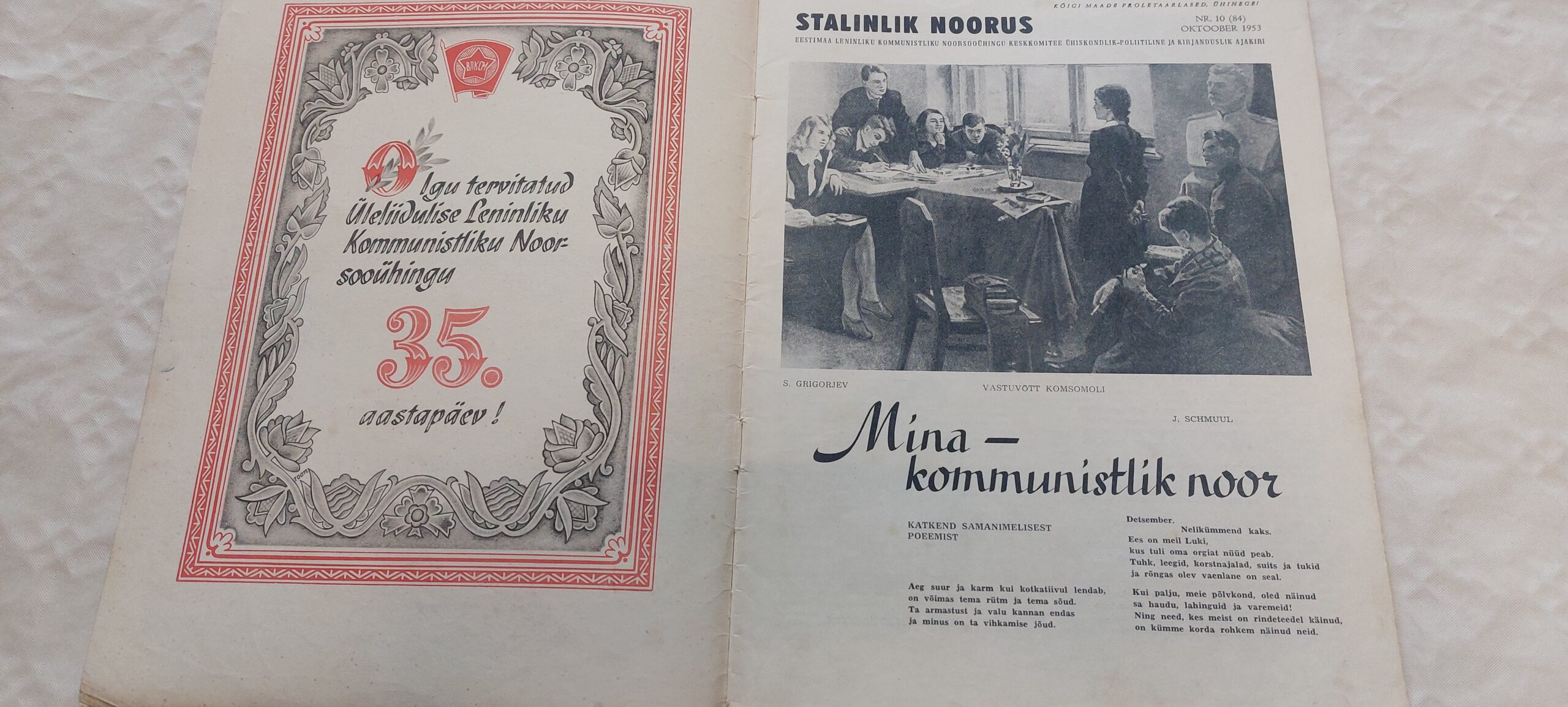 Stalinlik Noorus Nr. 10 Oktoober 1953. - Pilt 2