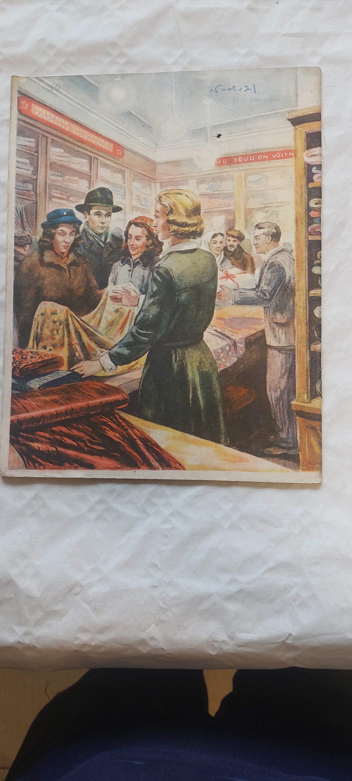 Stalinlik Noorus Nr. 1 Jaanuar 1954. - Pilt 4
