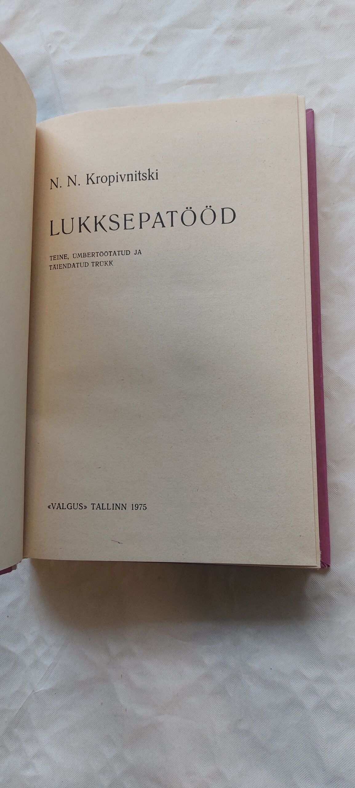Lukksepatööd. N. N. Kropivnitski. 1975 - Pilt 2