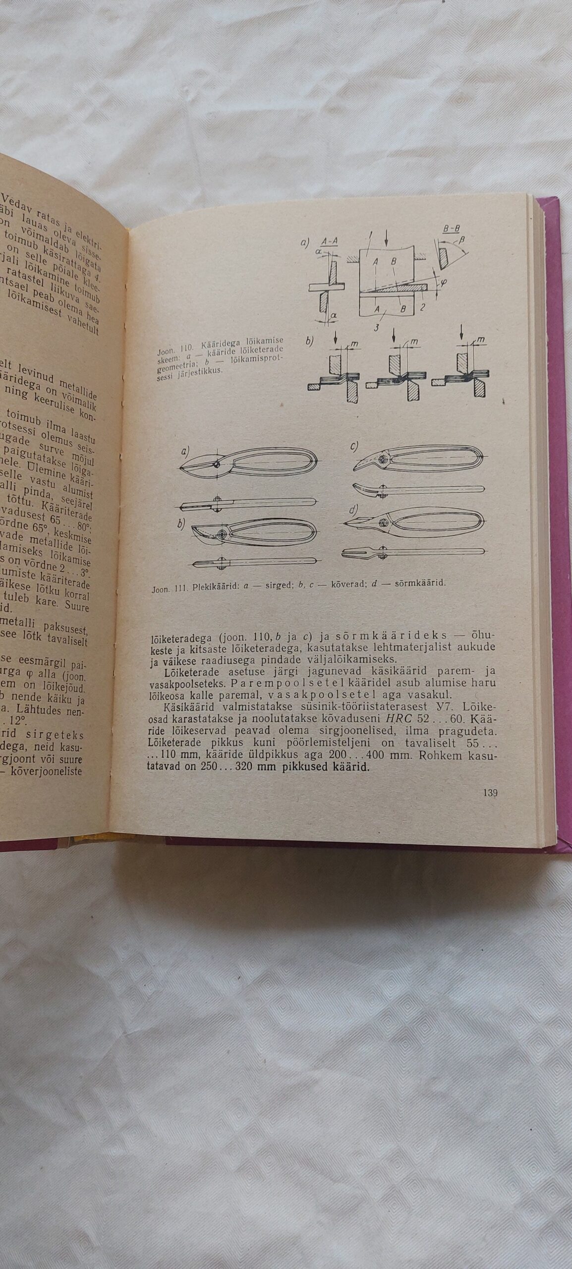 Lukksepatööd. N. N. Kropivnitski. 1975 - Pilt 5