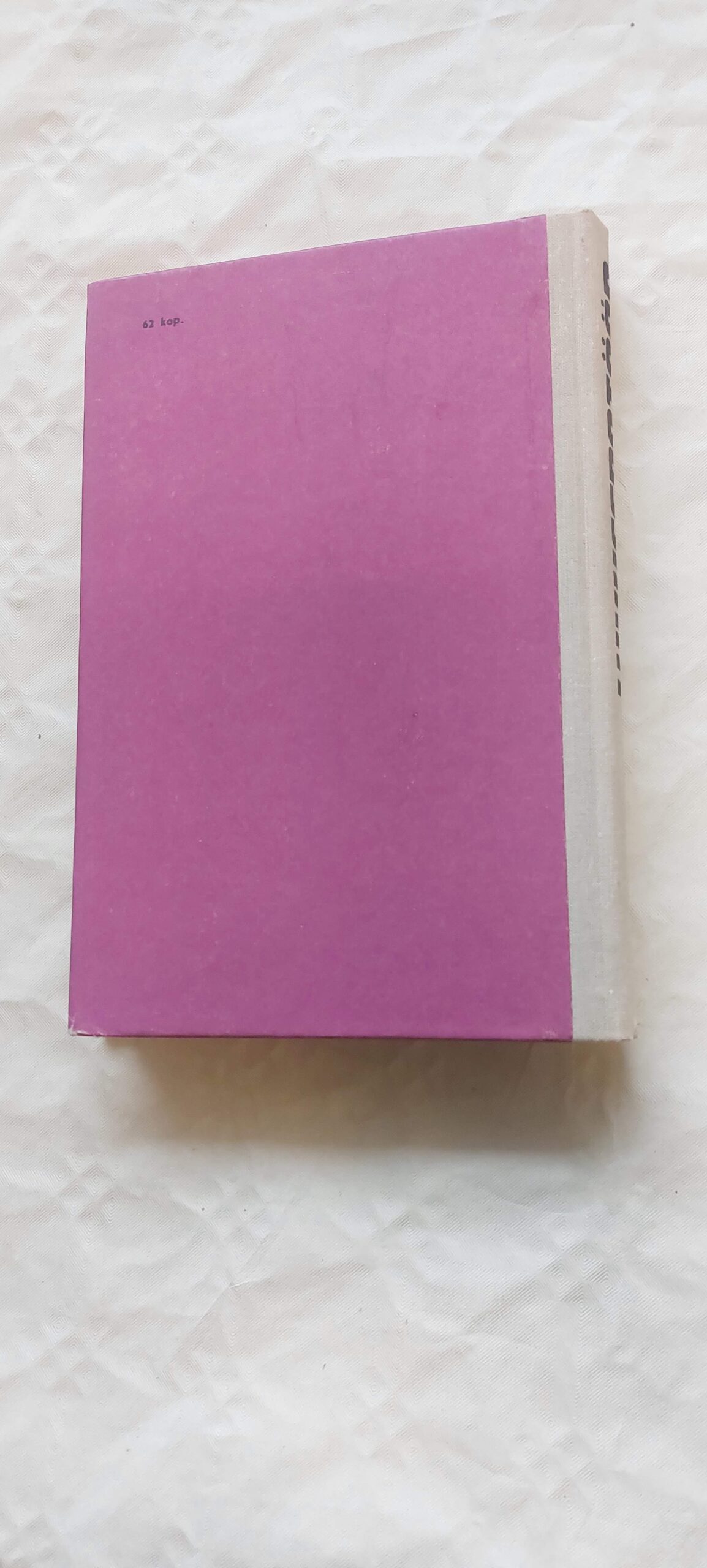 Lukksepatööd. N. N. Kropivnitski. 1975 - Pilt 6