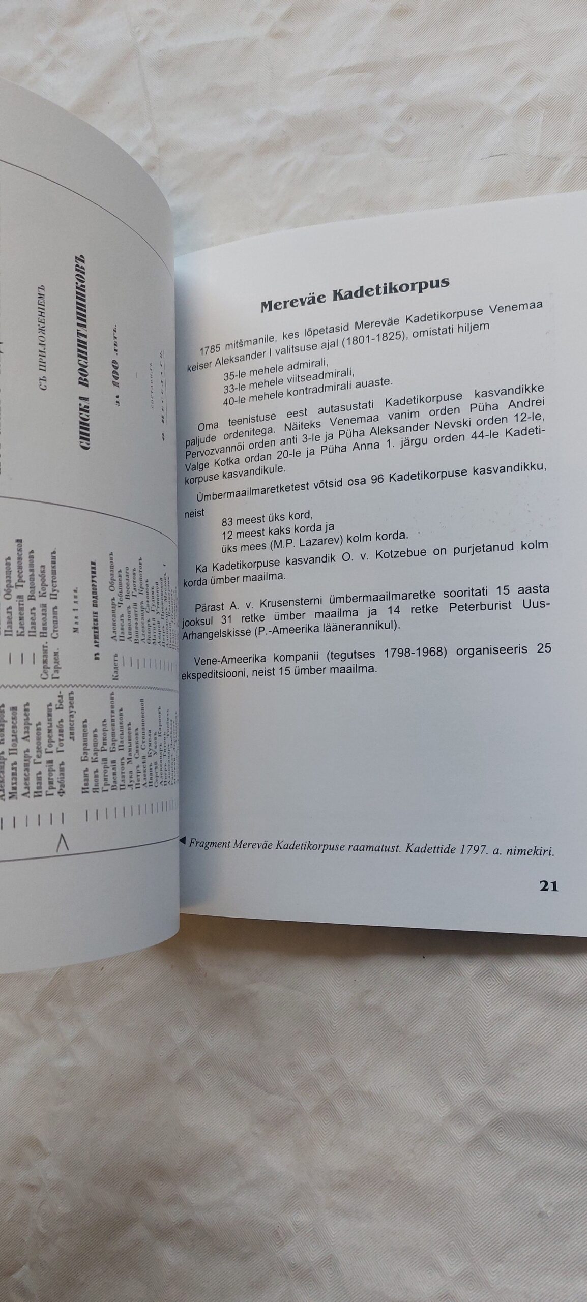 Eestist pärit Antarktise avastaja F. v. Bellingshausen. 2003 - Pilt 3